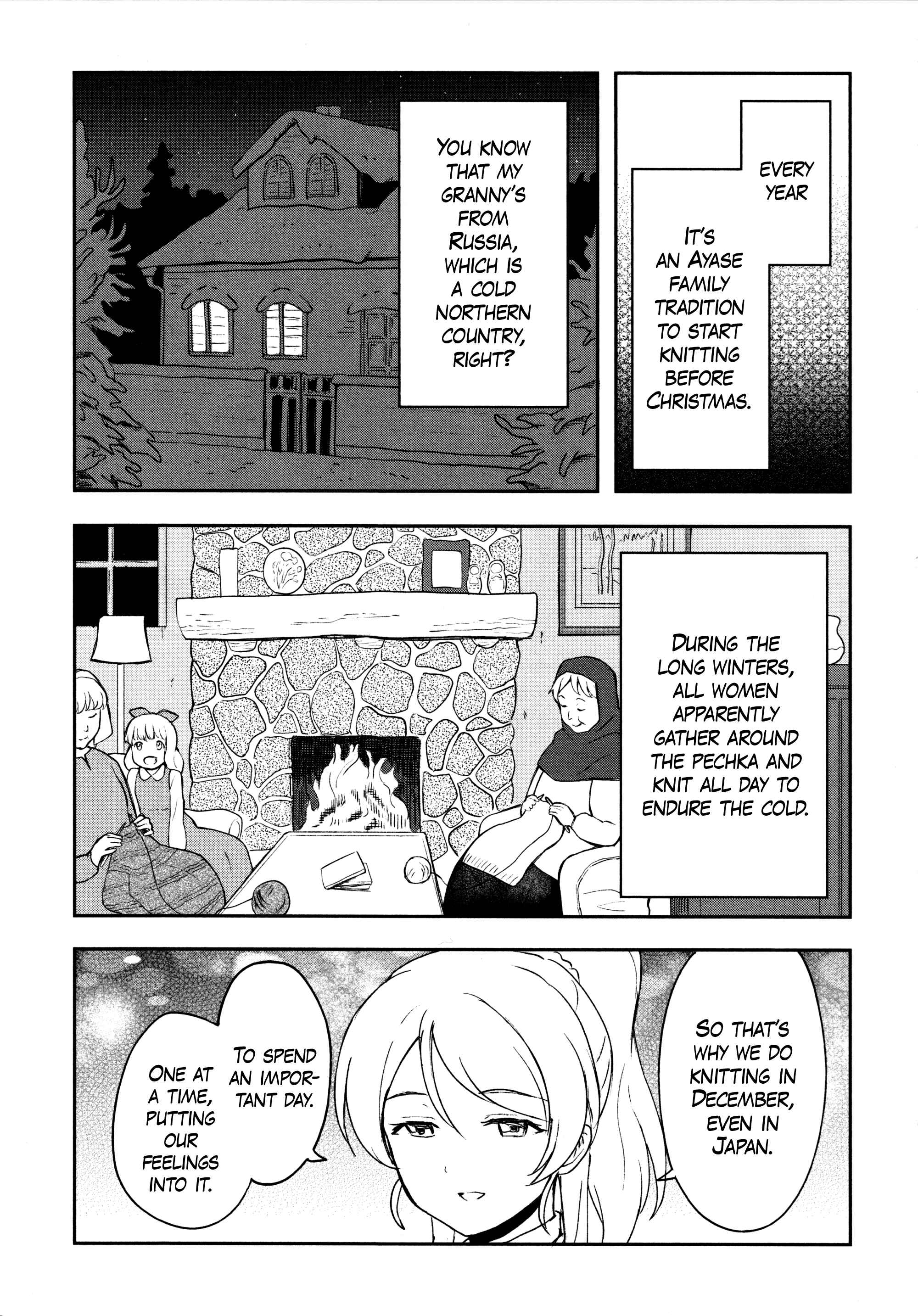 Page 9 Chapter 11 Love Live! School Idol Diary - Second Season