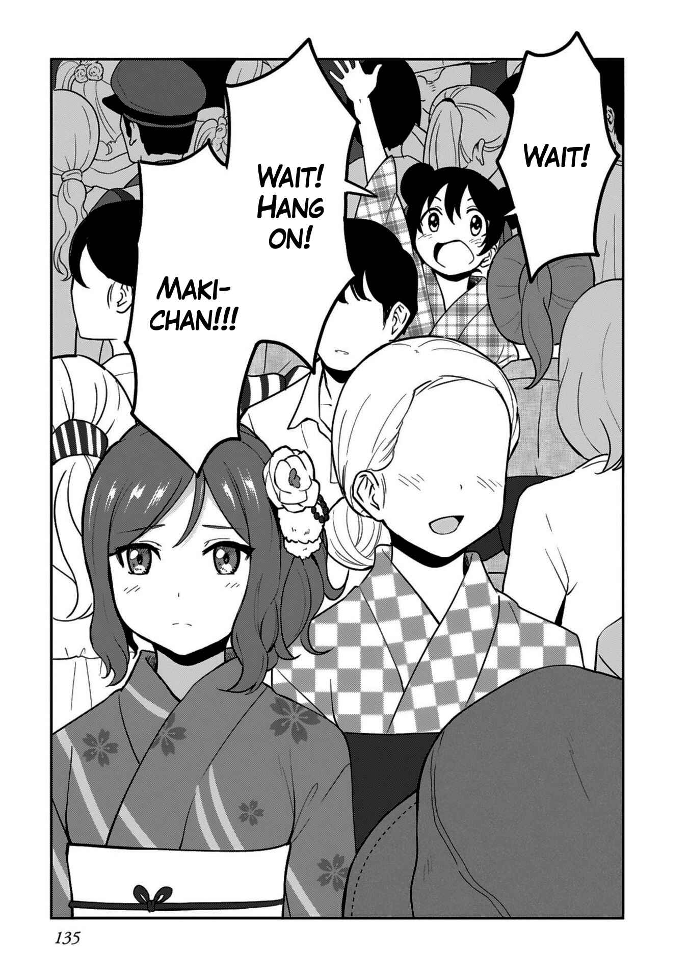 Page 21 Chapter 8 Love Live! School Idol Diary - Second Season