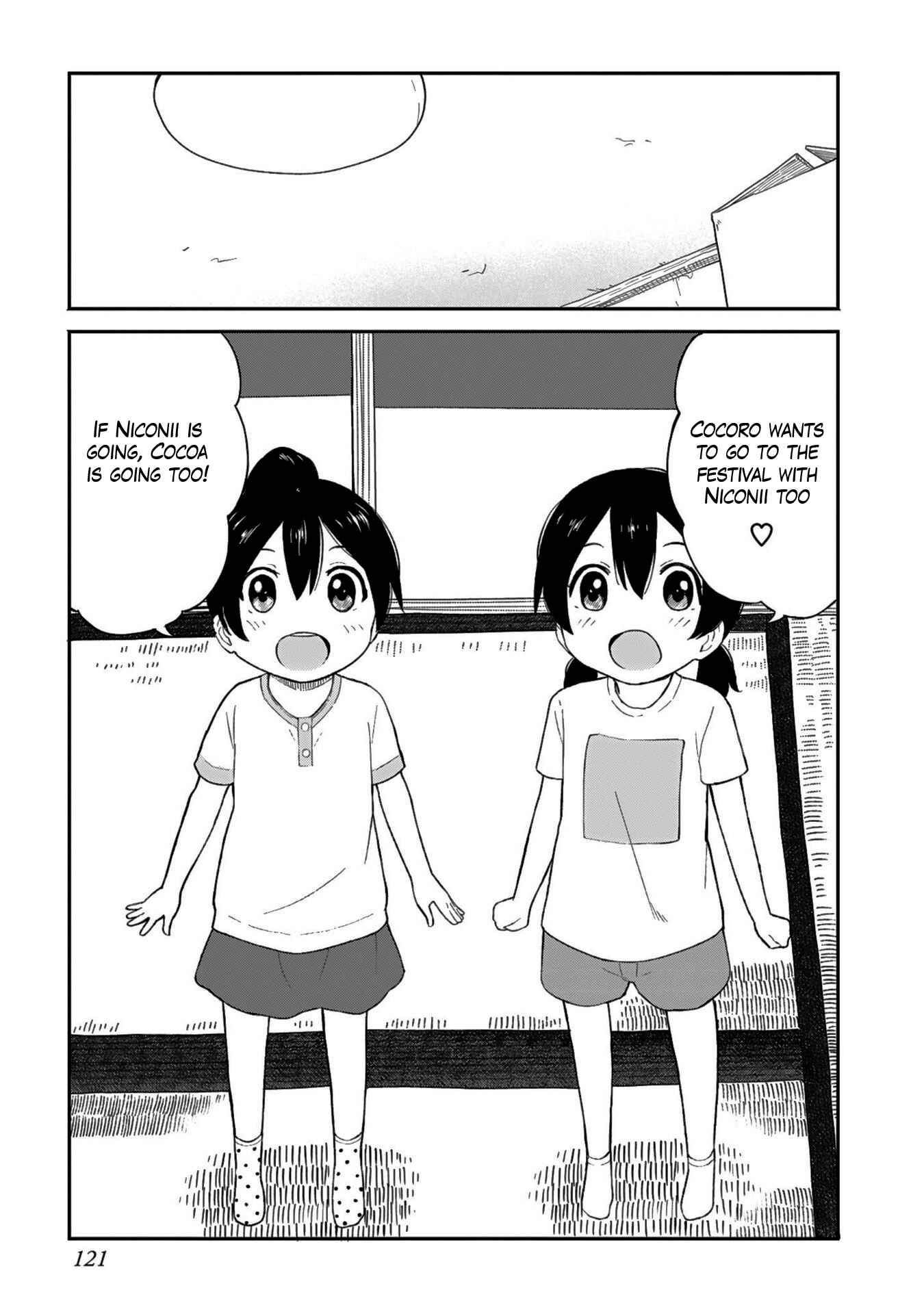 Page 7 Chapter 8 Love Live! School Idol Diary - Second Season