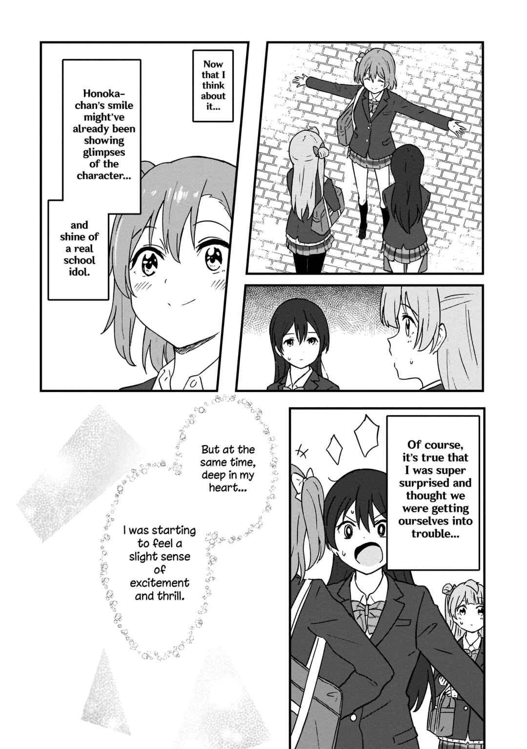 Page 13 Chapter 18 Love Live! School Idol Diary - Second Season