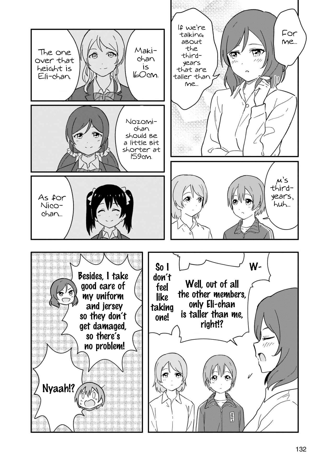 Page 14 Chapter 15 Love Live! School Idol Diary - Second Season