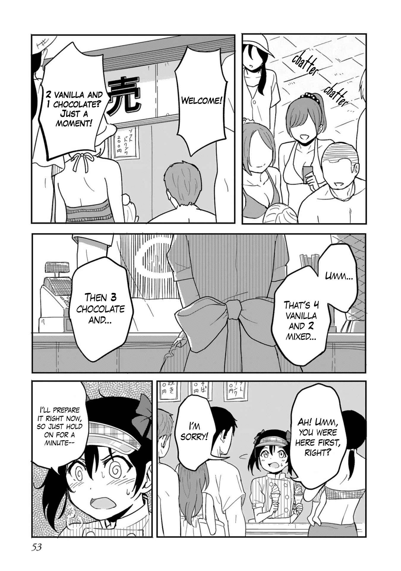 Page 11 Chapter 6 Love Live! School Idol Diary - Second Season