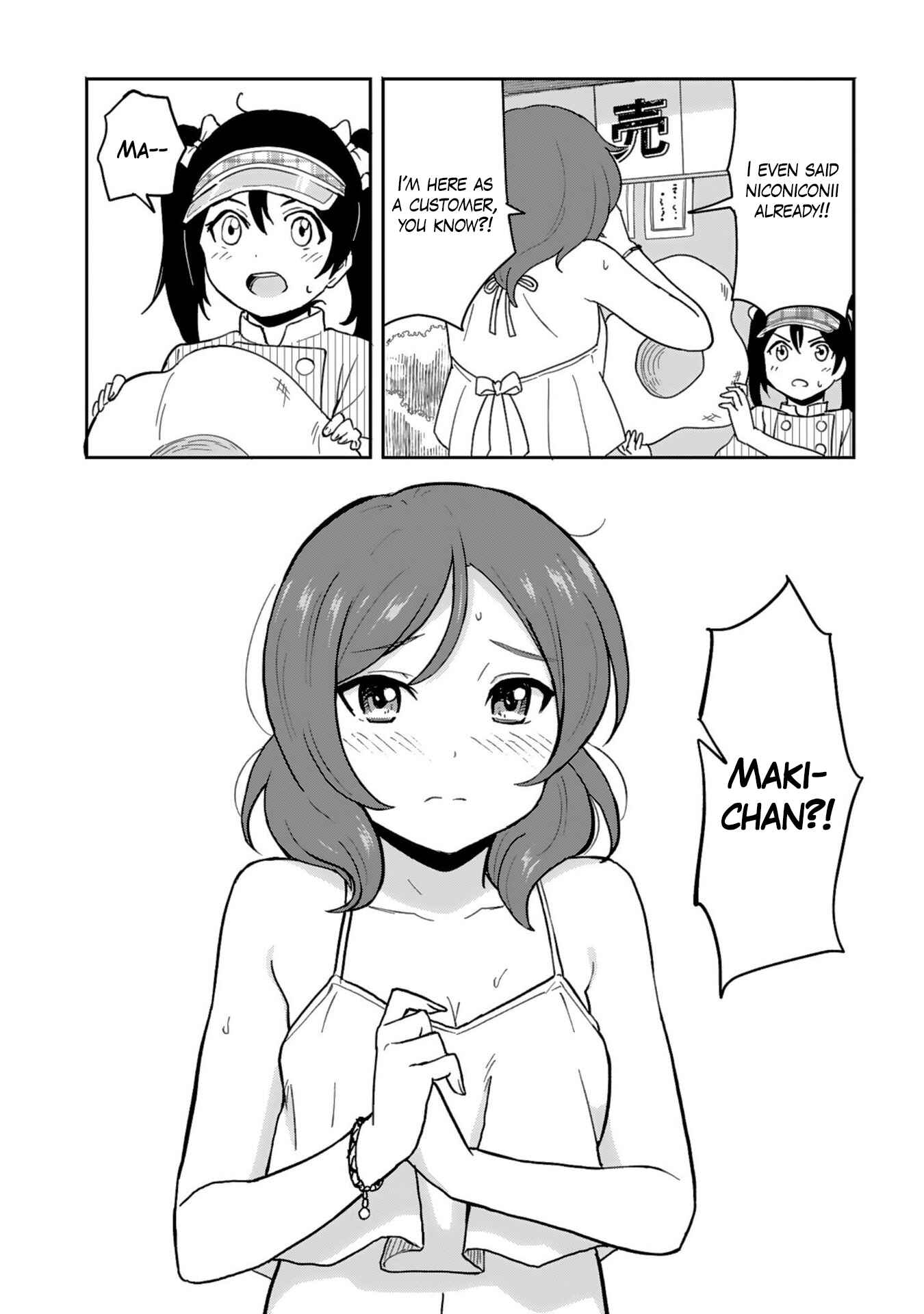 Page 18 Chapter 6 Love Live! School Idol Diary - Second Season