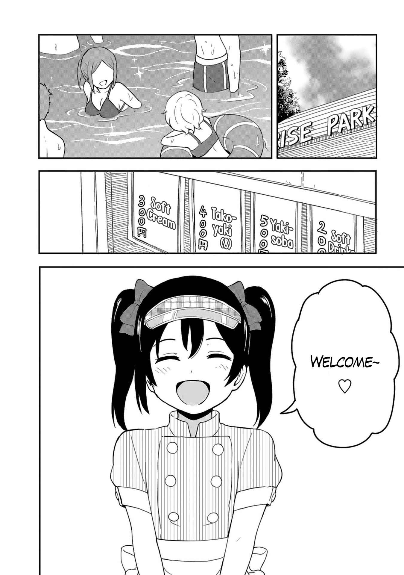 Page 2 Chapter 6 Love Live! School Idol Diary - Second Season
