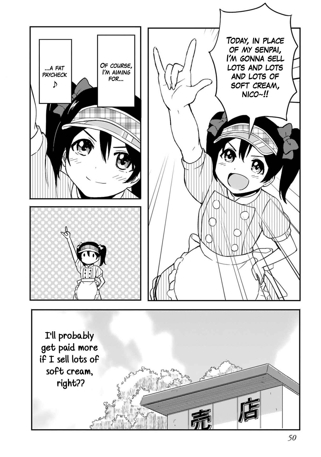 Page 8 Chapter 6 Love Live! School Idol Diary - Second Season