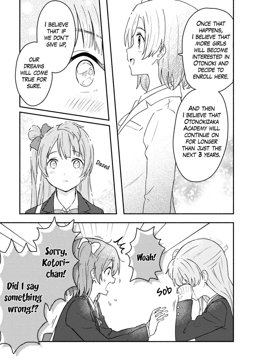 Page 35 Chapter 19 Love Live! School Idol Diary - Second Season