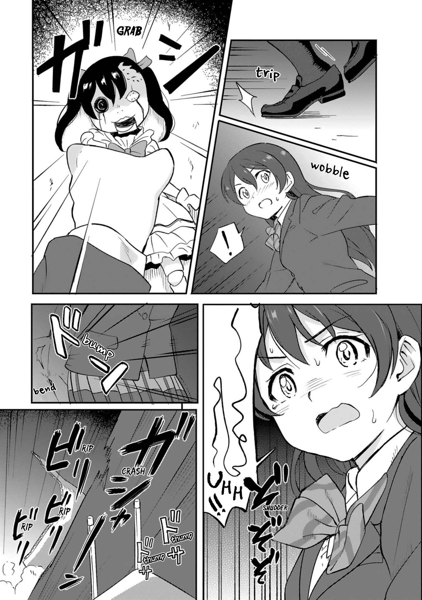 Page 15 Chapter 3 Love Live! School Idol Diary - Second Season