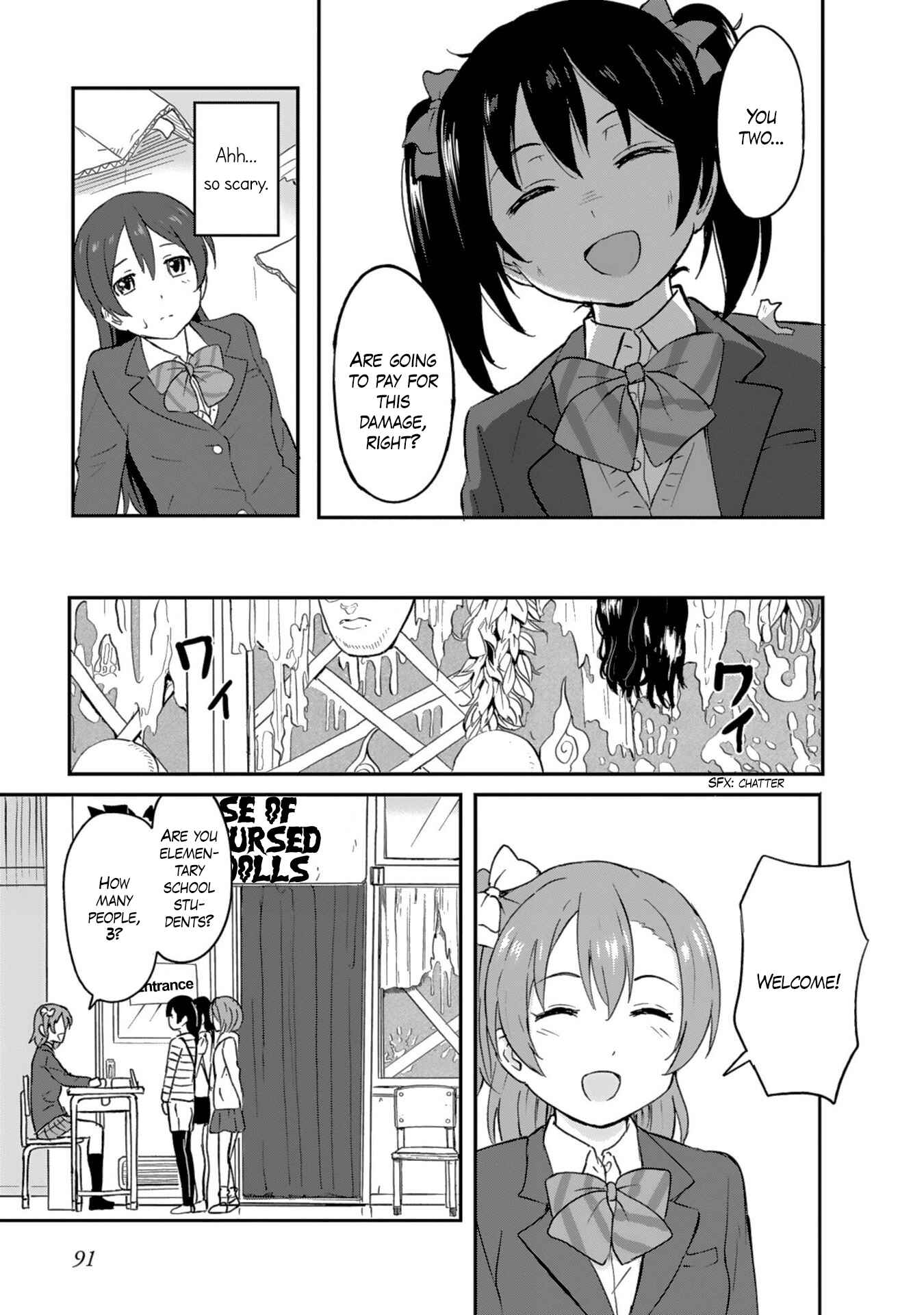 Page 17 Chapter 3 Love Live! School Idol Diary - Second Season