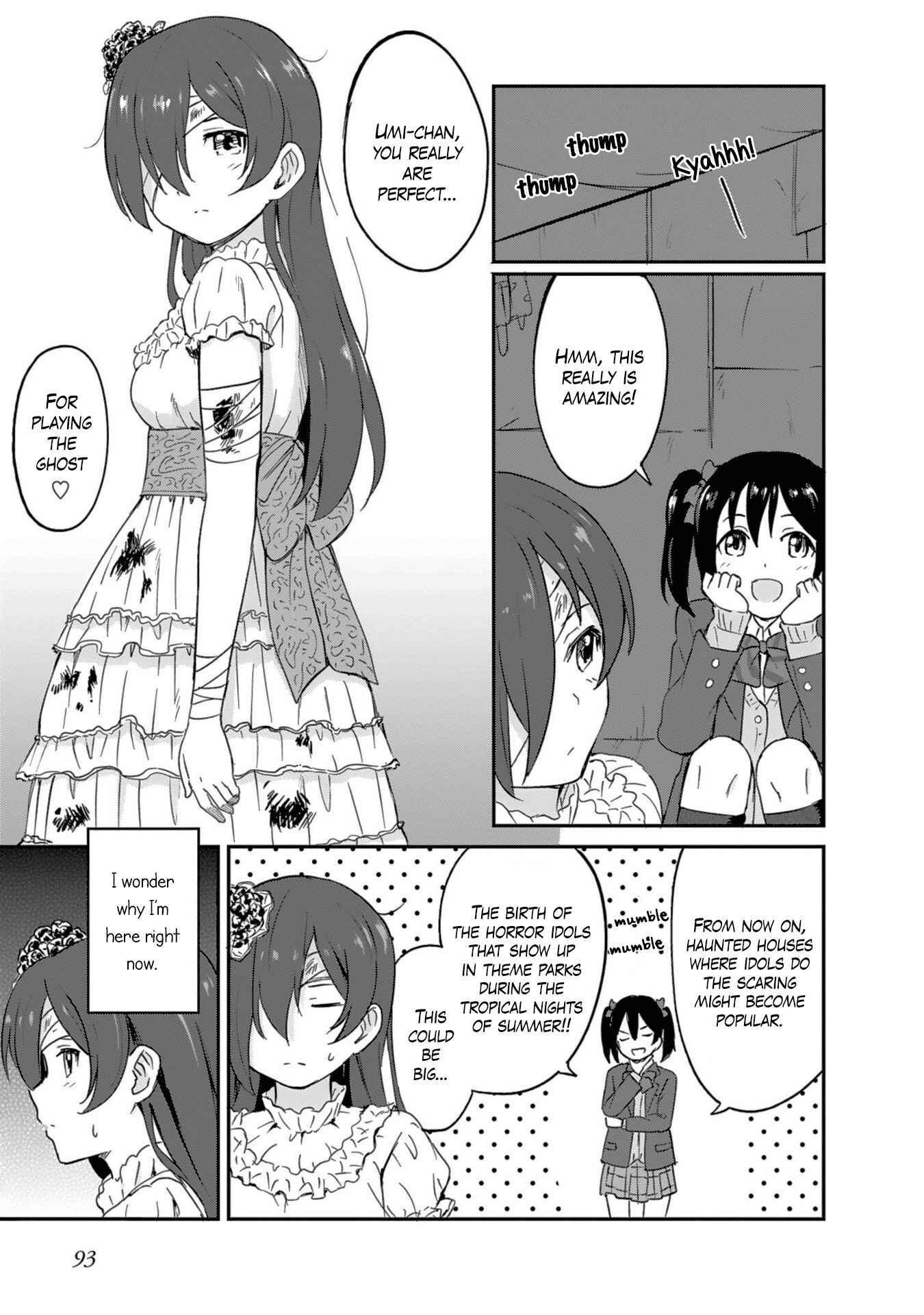 Page 19 Chapter 3 Love Live! School Idol Diary - Second Season
