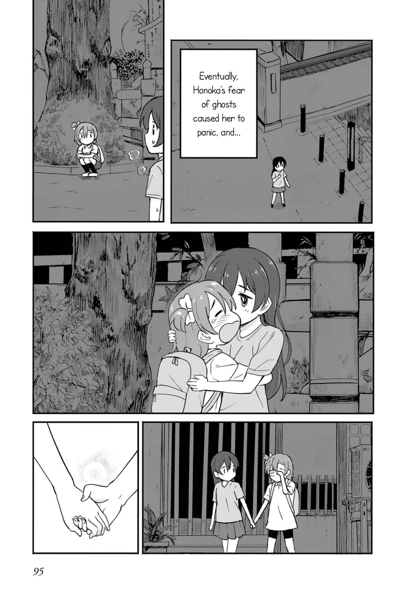 Page 21 Chapter 3 Love Live! School Idol Diary - Second Season