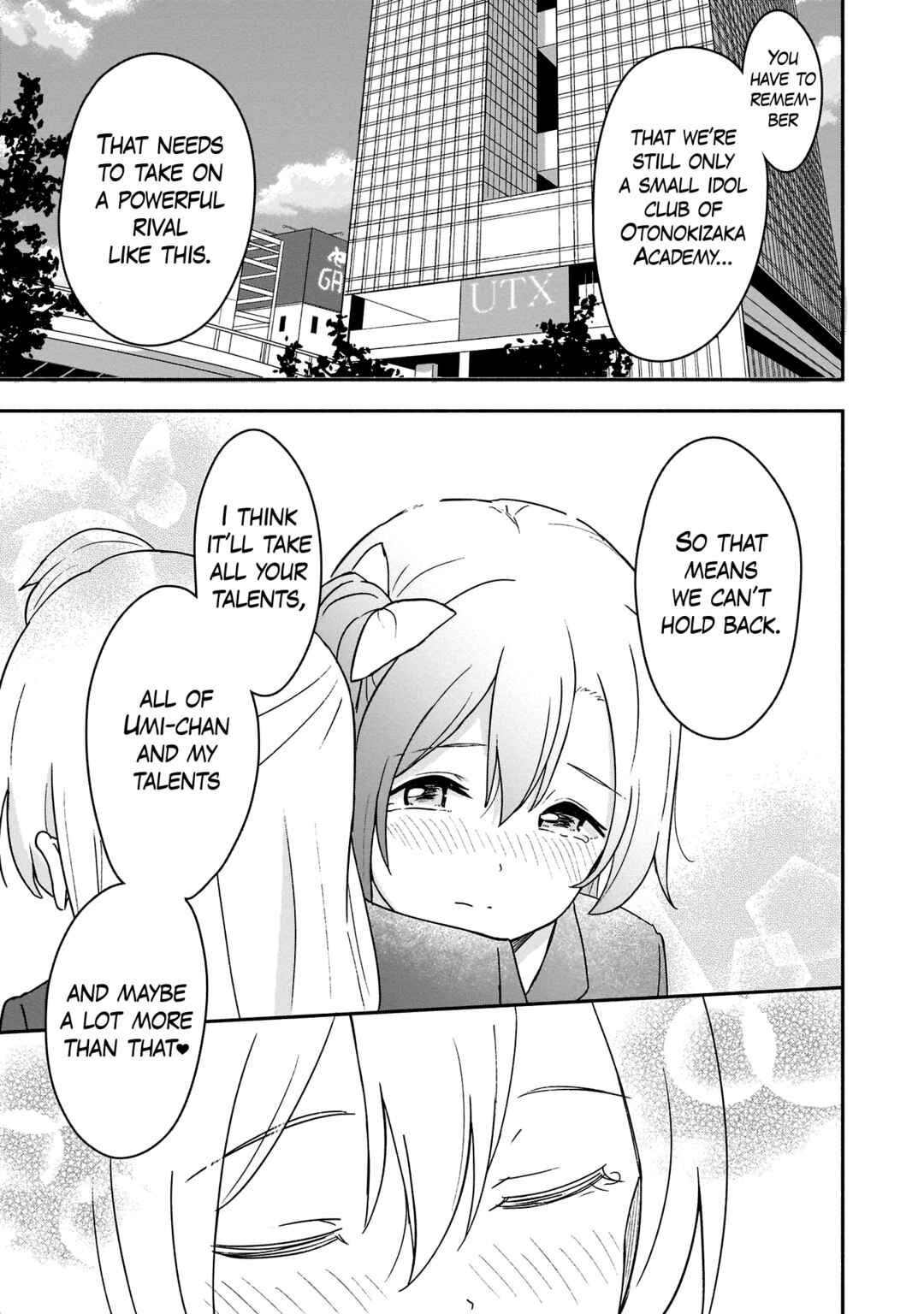 Page 33 Chapter 20 Love Live! School Idol Diary - Second Season