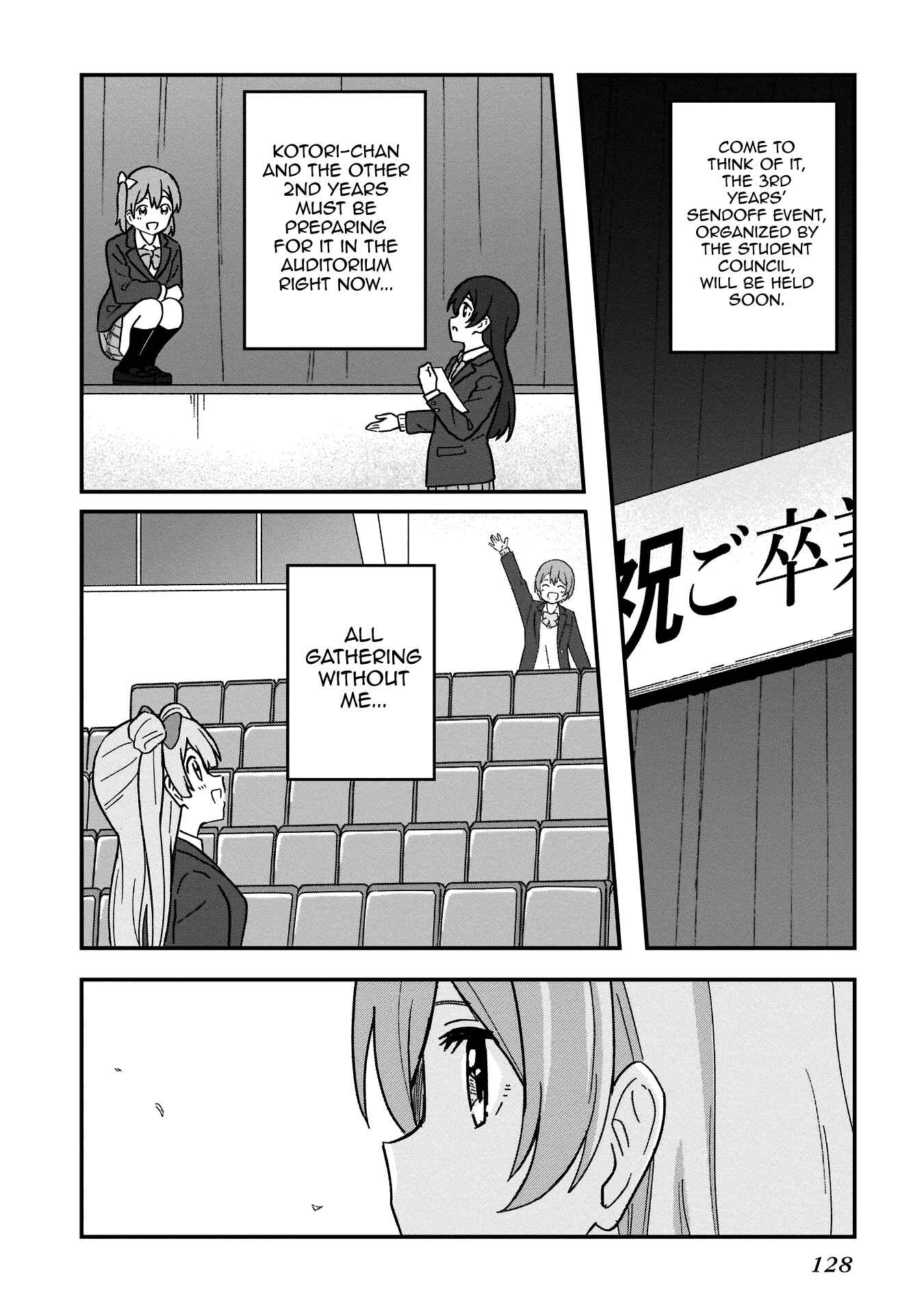 Page 26 Chapter 16 Love Live! School Idol Diary - Second Season