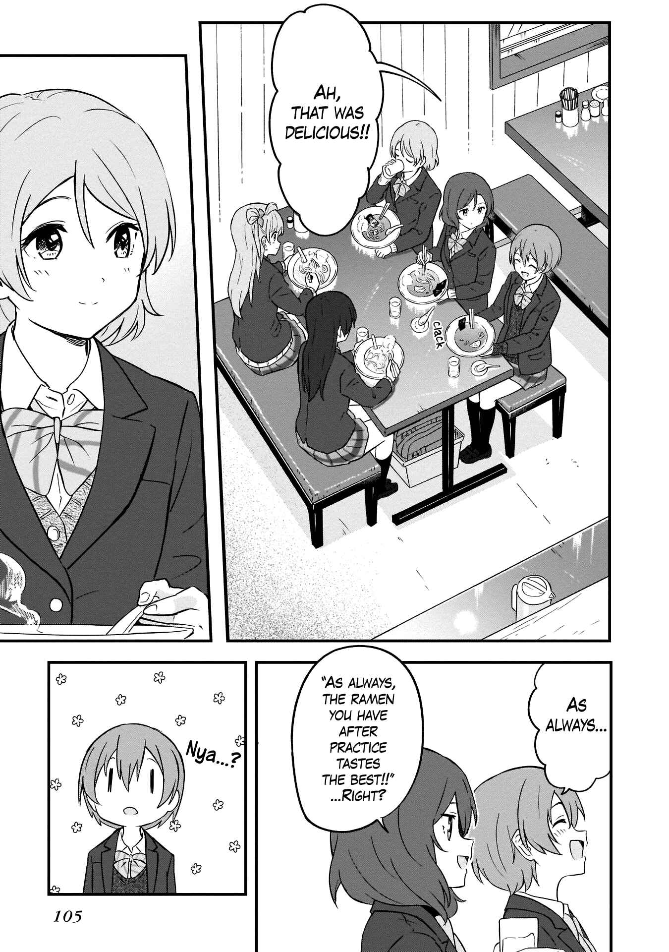 Page 3 Chapter 16 Love Live! School Idol Diary - Second Season