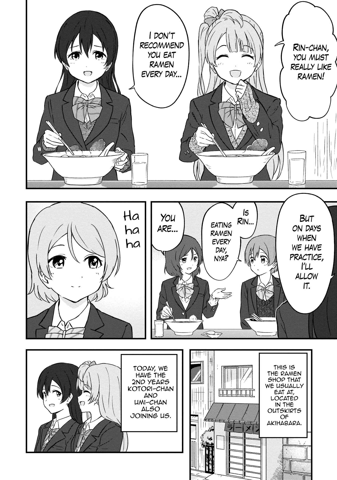 Page 4 Chapter 16 Love Live! School Idol Diary - Second Season