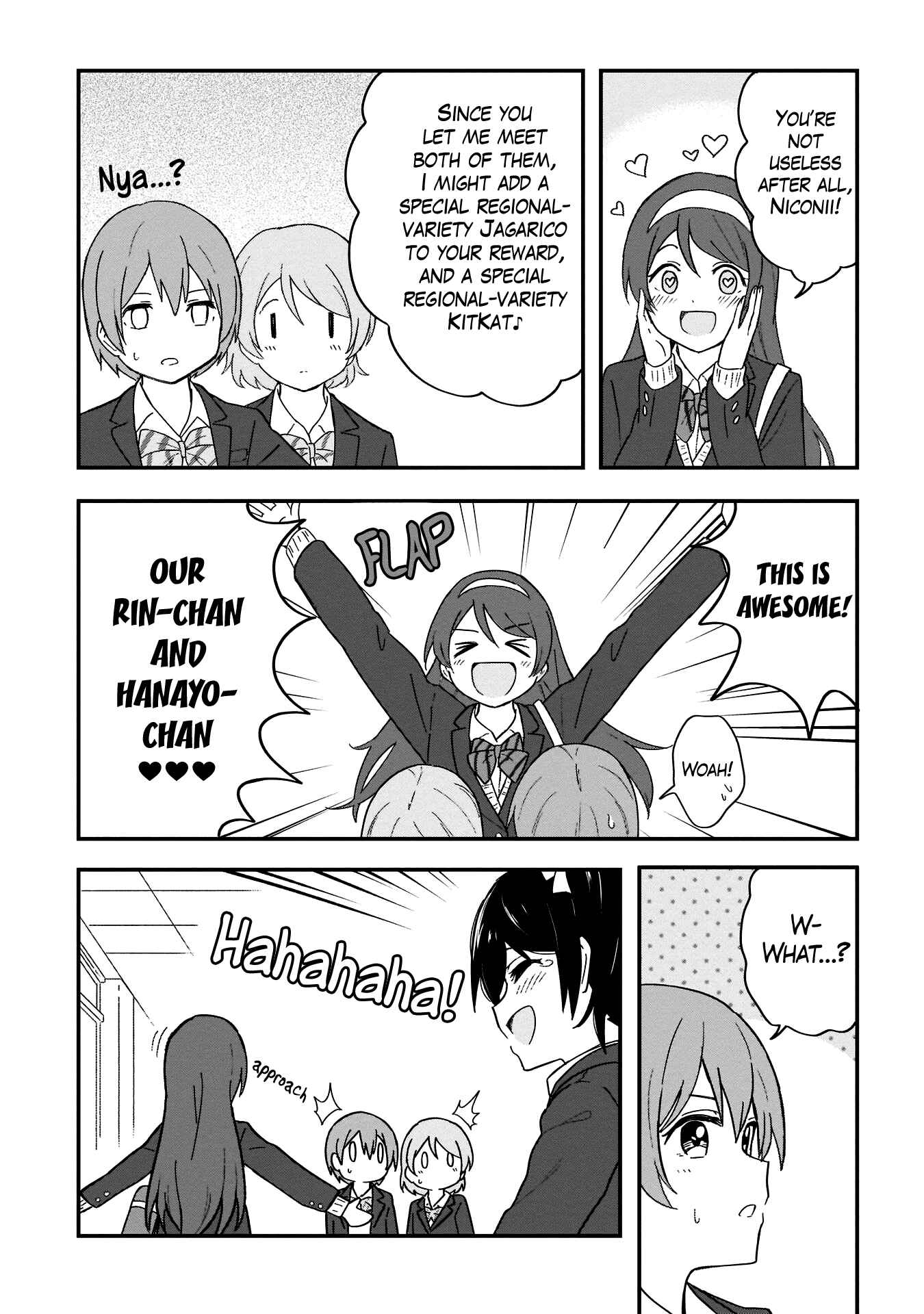 Page 48 Chapter 16 Love Live! School Idol Diary - Second Season