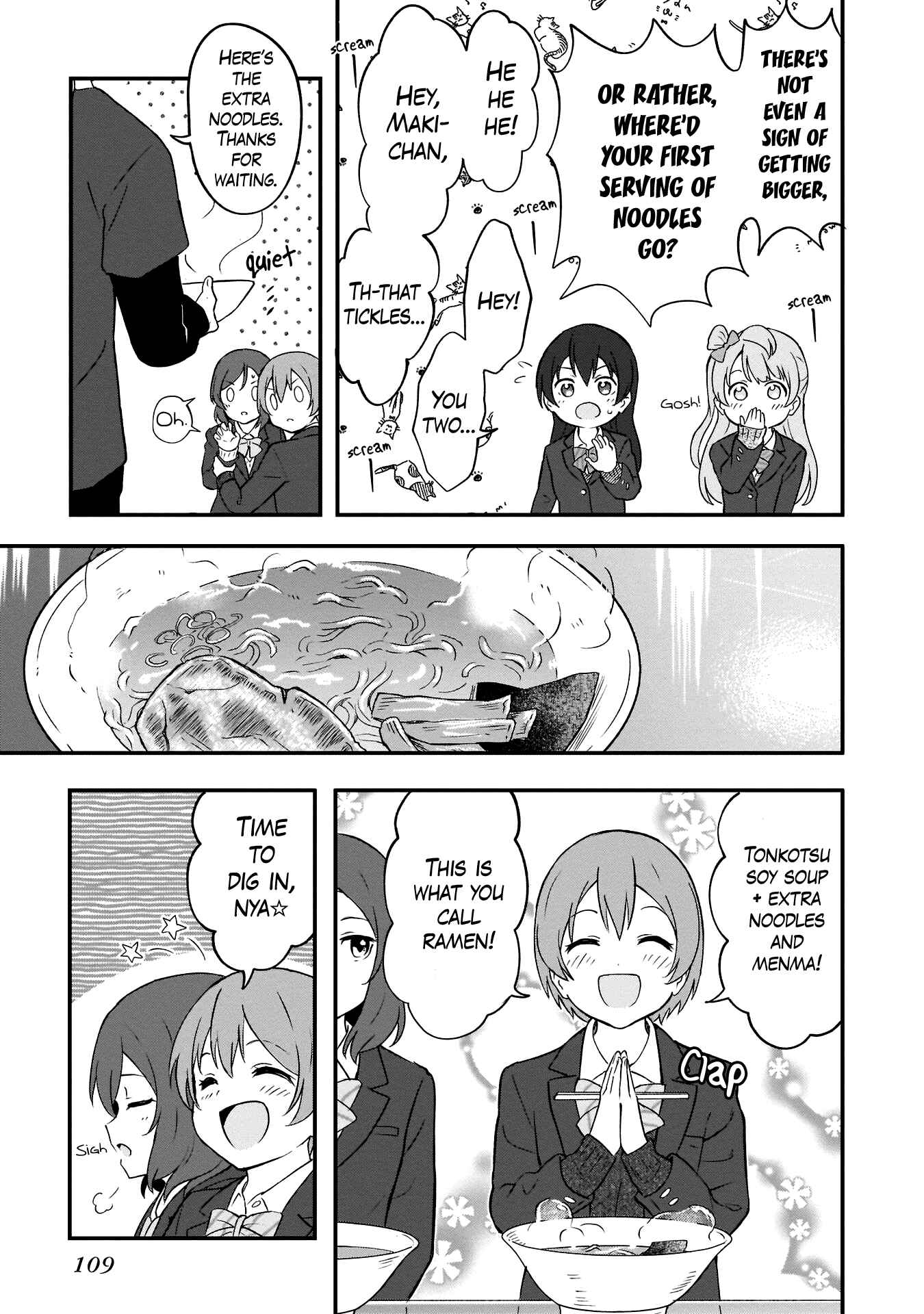 Page 7 Chapter 16 Love Live! School Idol Diary - Second Season