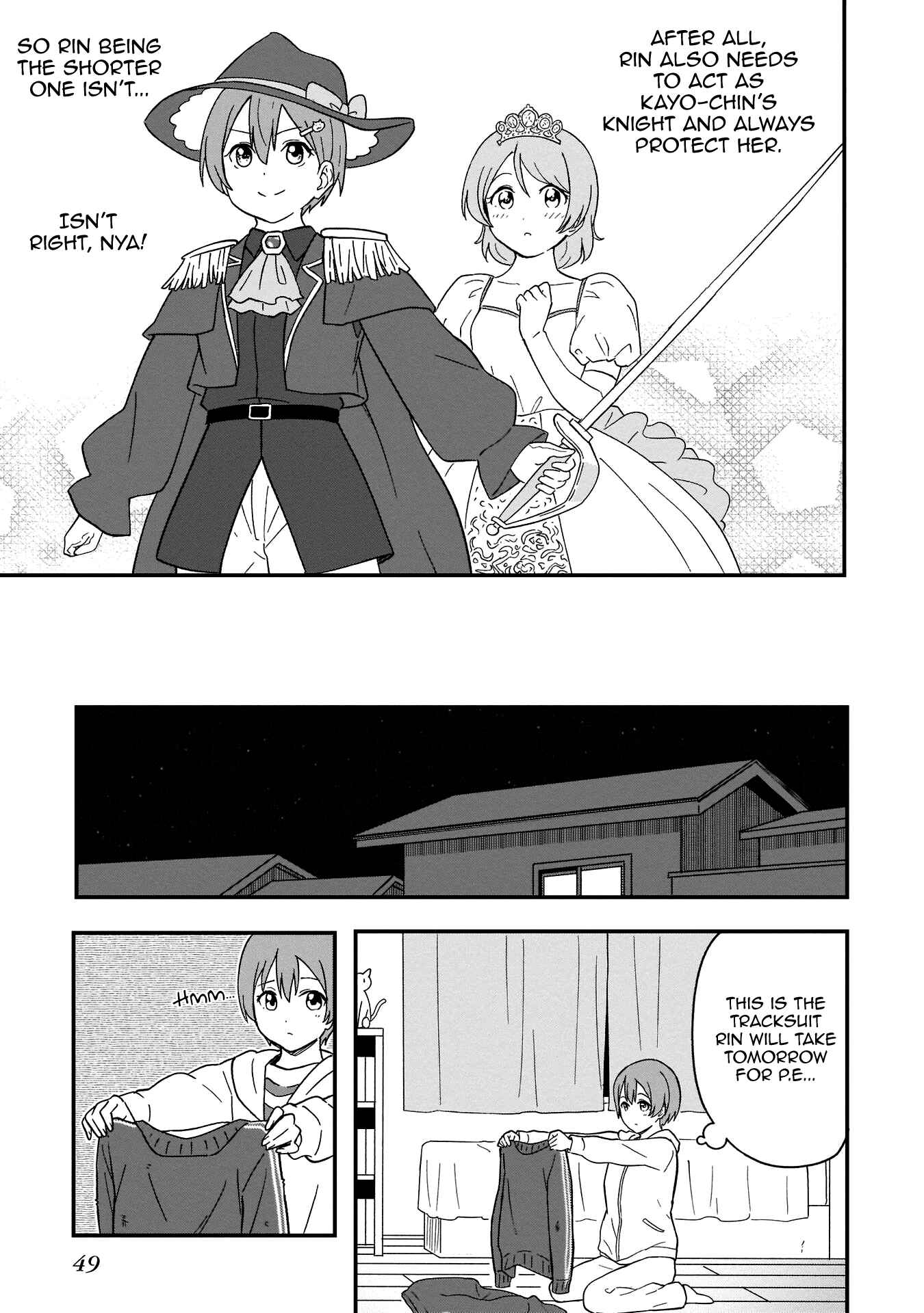 Page 7 Chapter 14 Love Live! School Idol Diary - Second Season