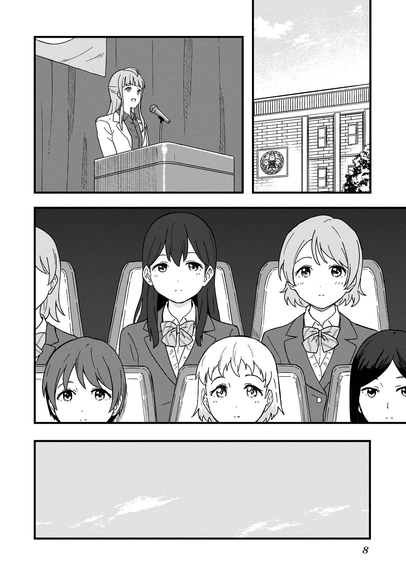 Page 10 Chapter 13 Love Live! School Idol Diary - Second Season