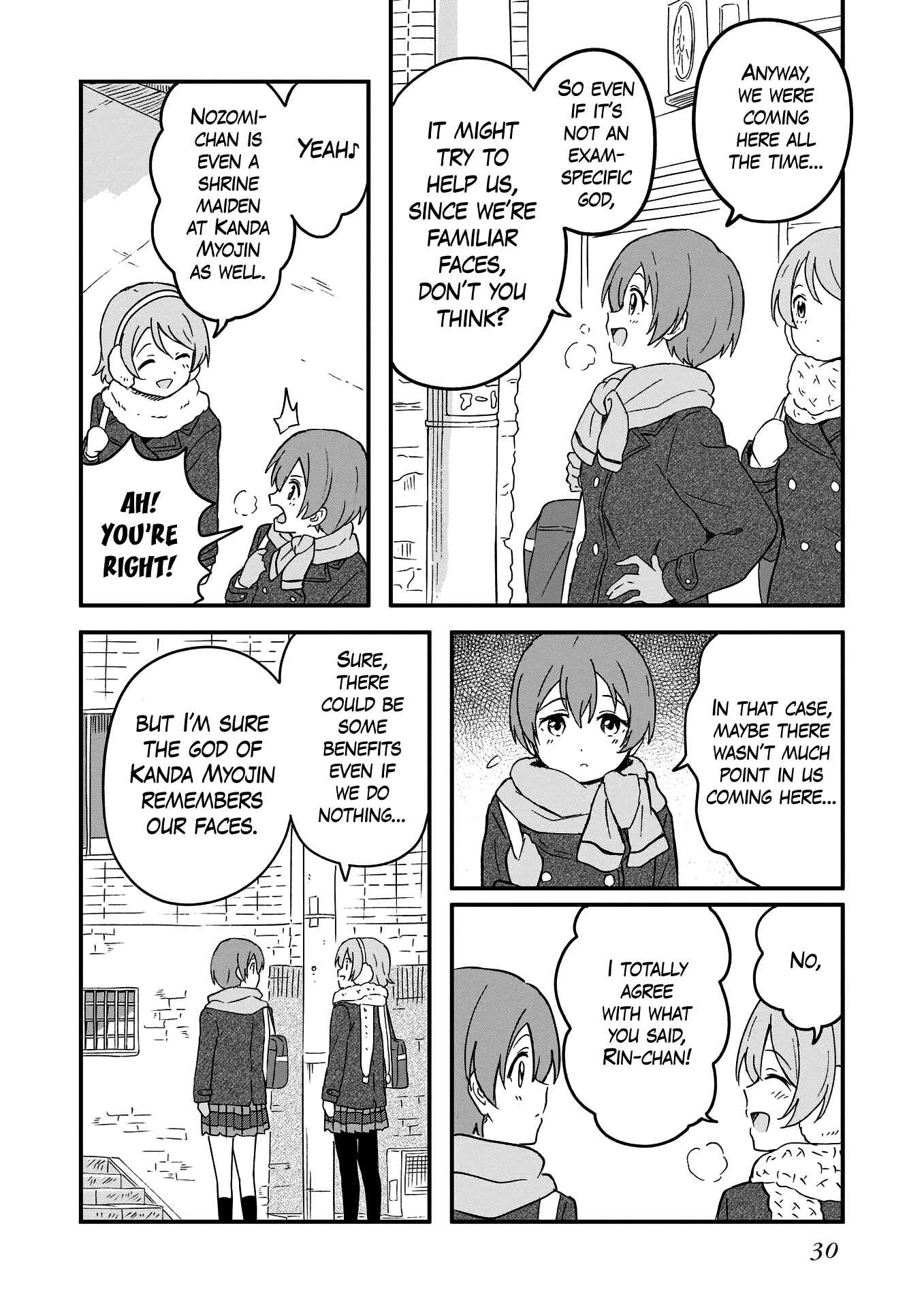 Page 32 Chapter 13 Love Live! School Idol Diary - Second Season