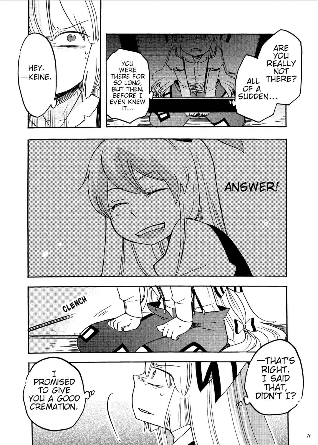 Page 13 Chapter Unknown_a45a Touhou - Eien no Ato ni
