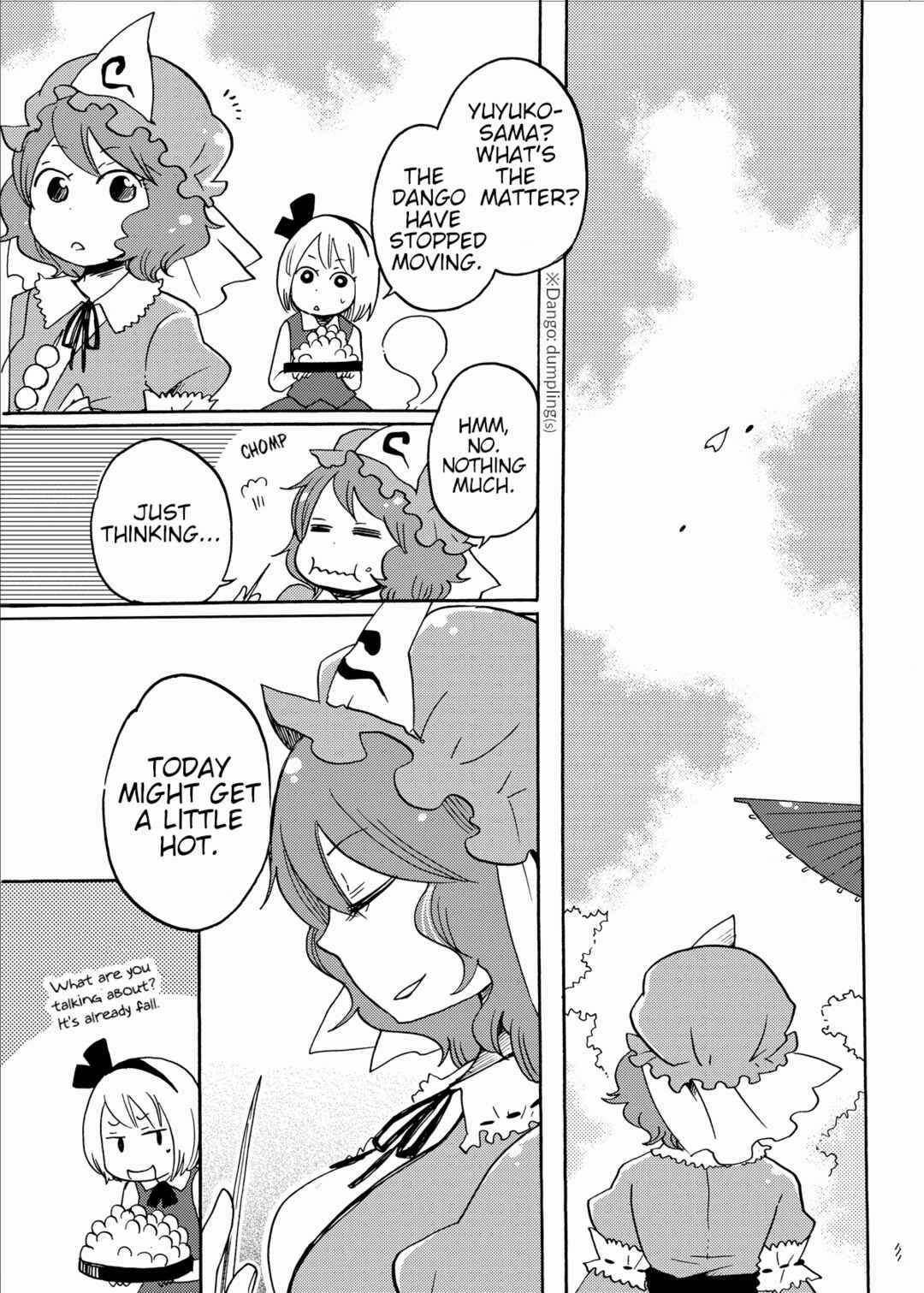 Page 27 Chapter Unknown_a45a Touhou - Eien no Ato ni