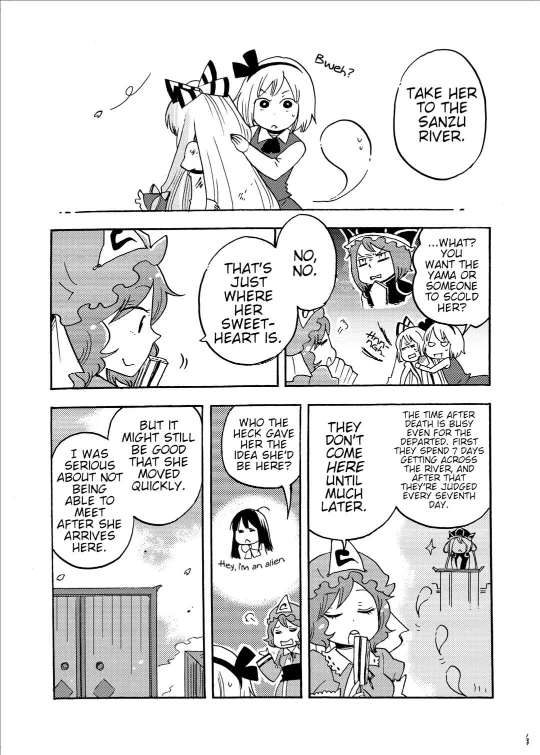 Page 44 Chapter Unknown_a45a Touhou - Eien no Ato ni