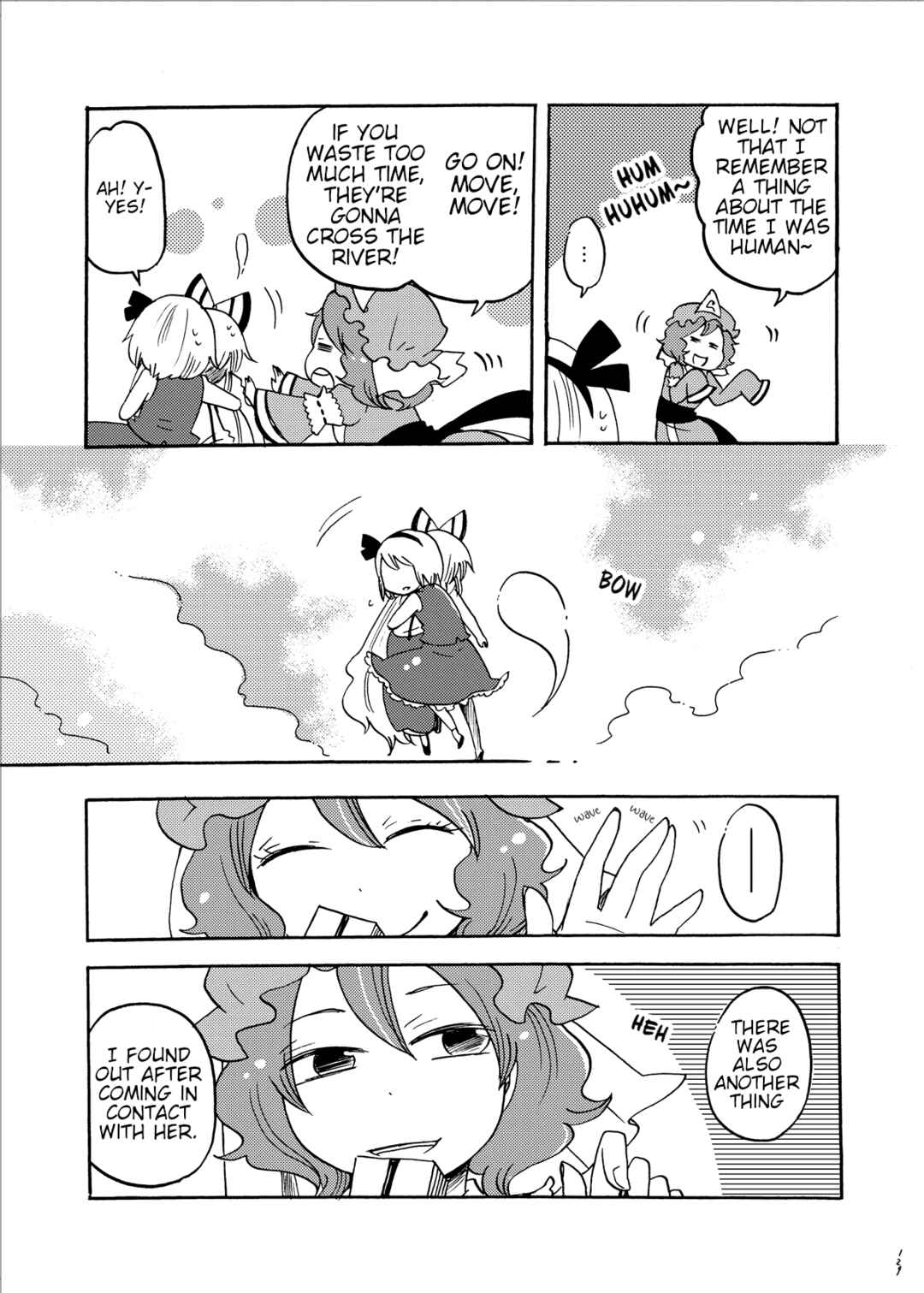 Page 46 Chapter Unknown_a45a Touhou - Eien no Ato ni