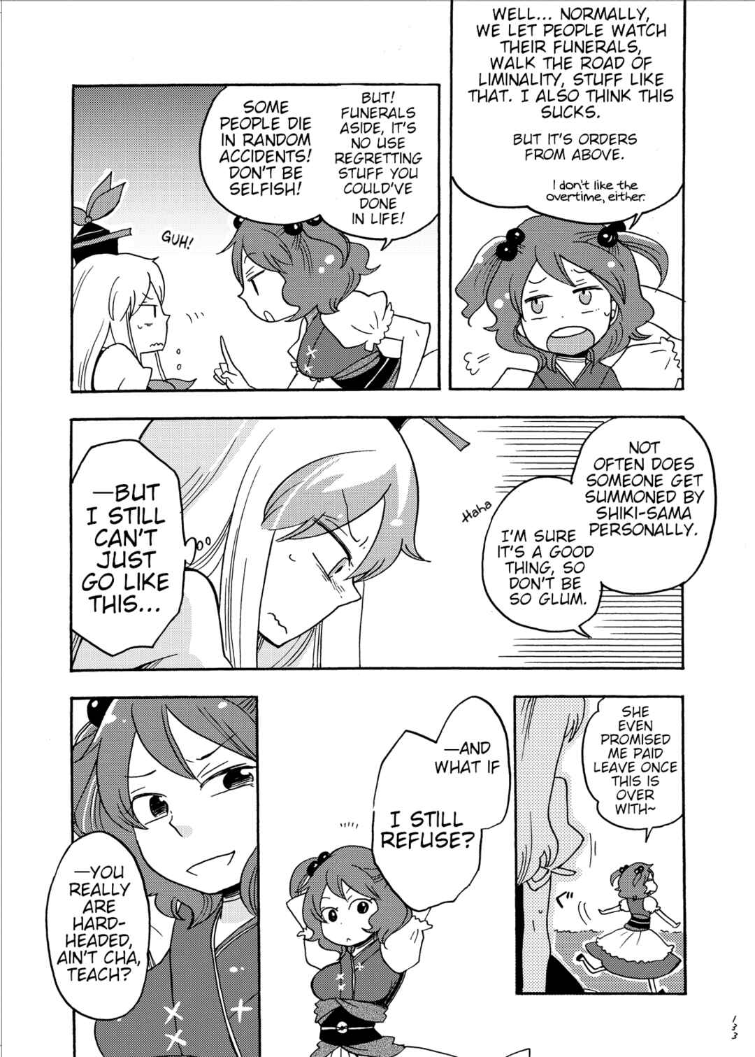 Page 50 Chapter Unknown_a45a Touhou - Eien no Ato ni