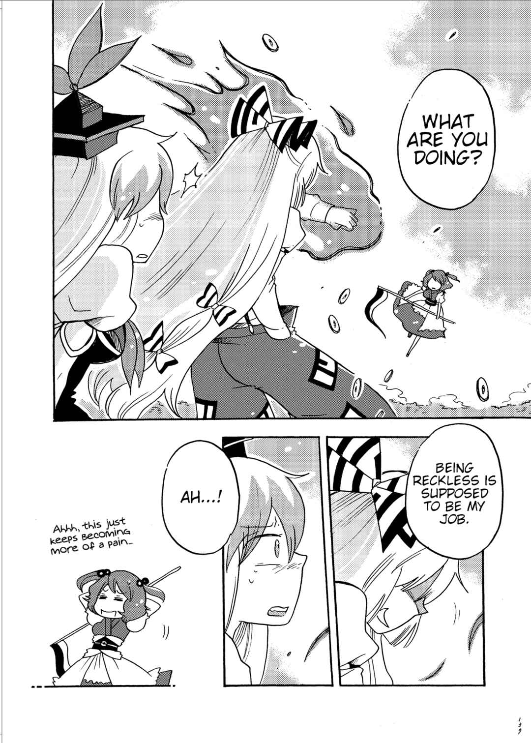 Page 54 Chapter Unknown_a45a Touhou - Eien no Ato ni