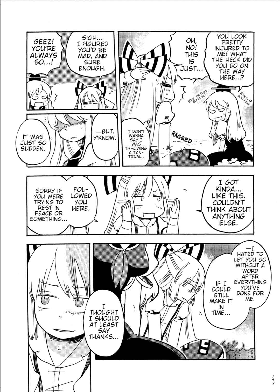 Page 60 Chapter Unknown_a45a Touhou - Eien no Ato ni