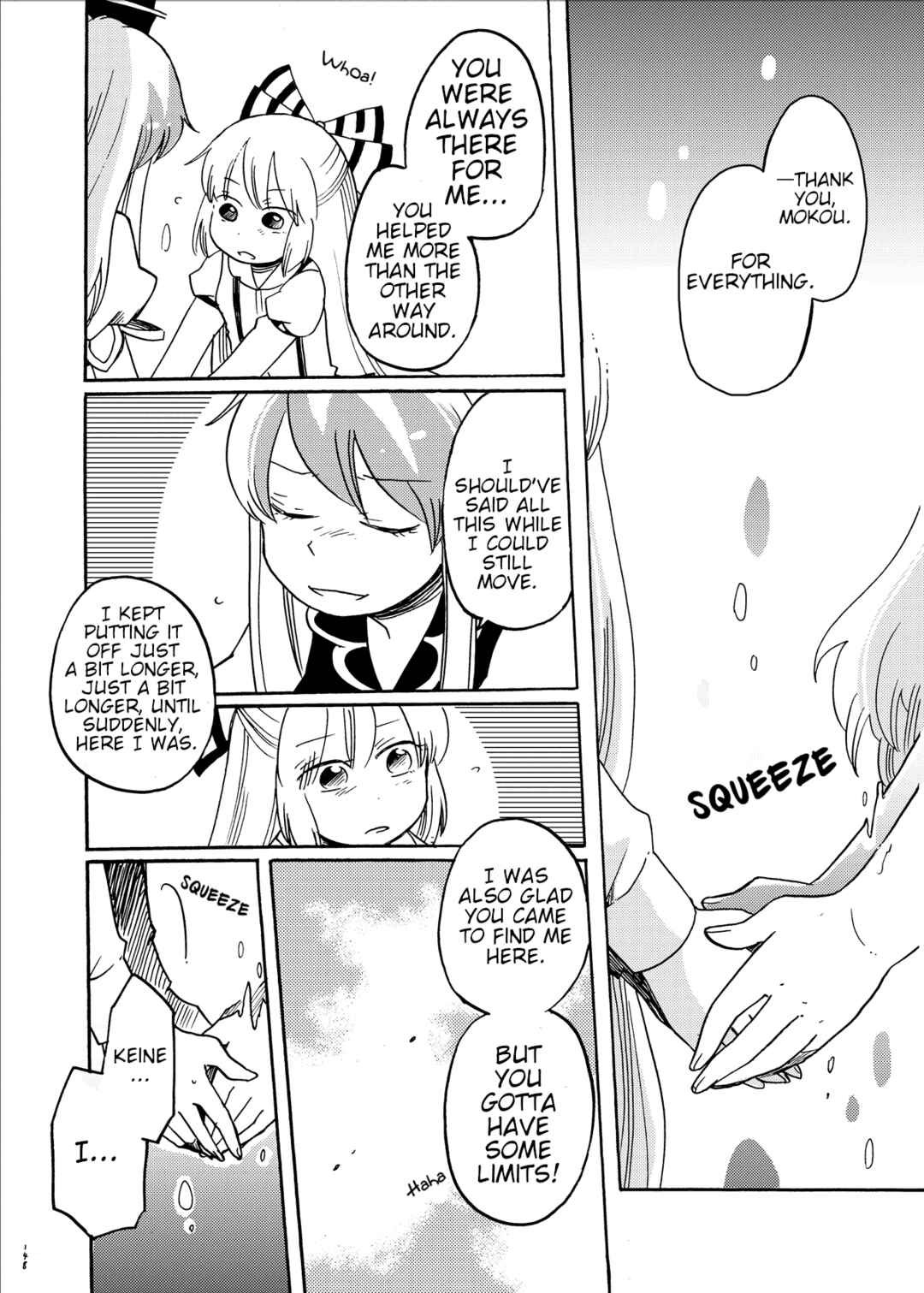 Page 65 Chapter Unknown_a45a Touhou - Eien no Ato ni