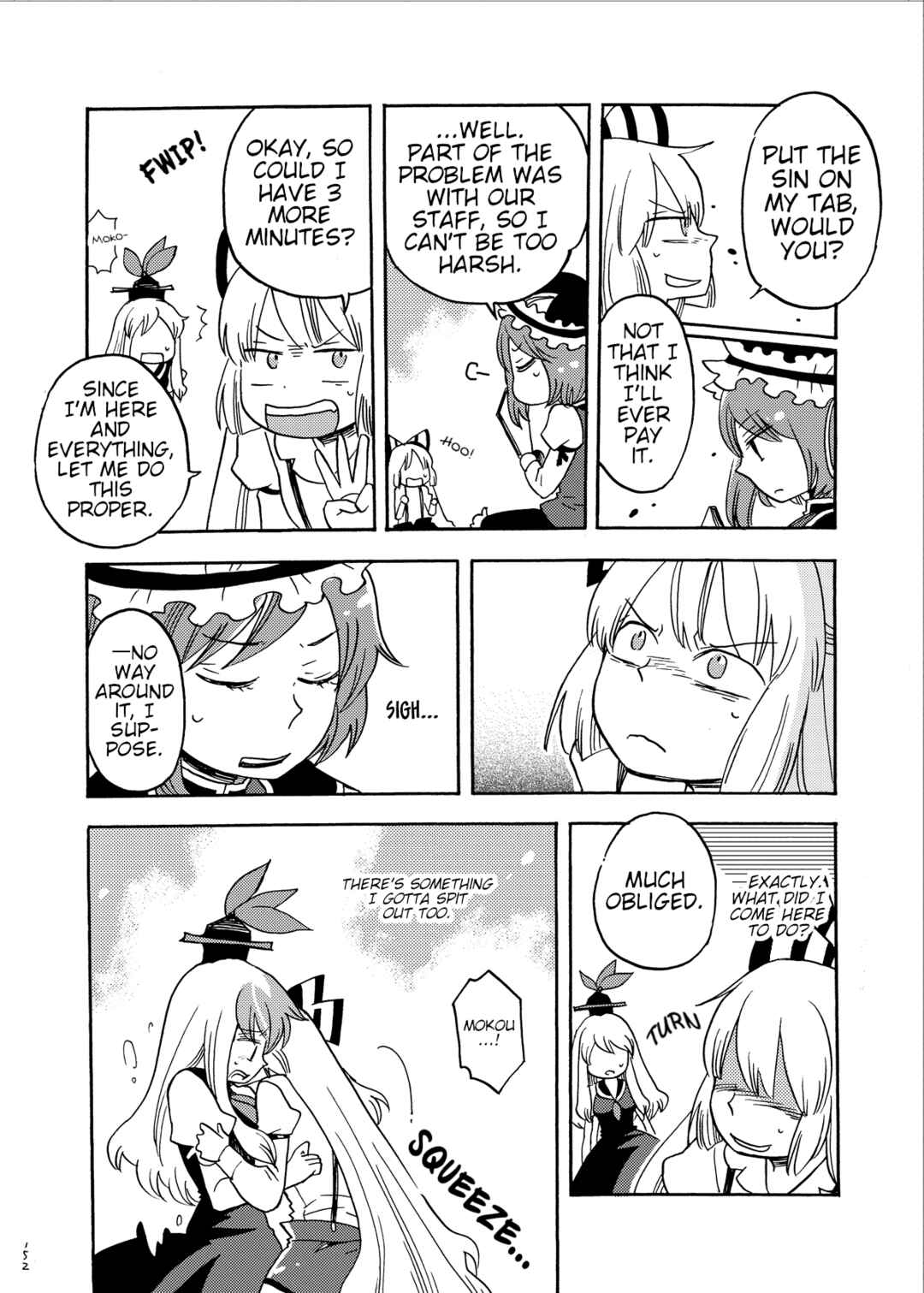 Page 69 Chapter Unknown_a45a Touhou - Eien no Ato ni