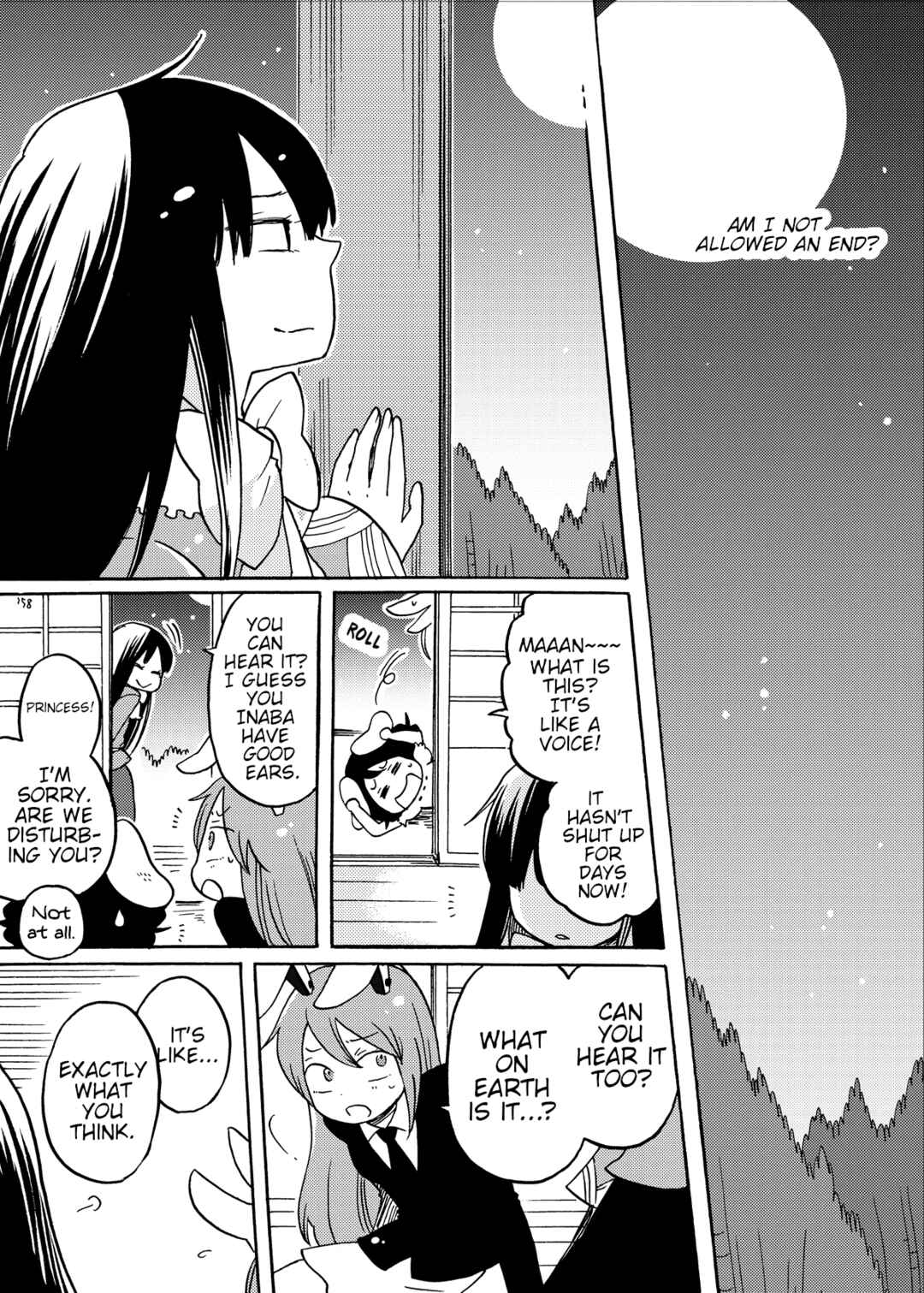 Page 75 Chapter Unknown_a45a Touhou - Eien no Ato ni