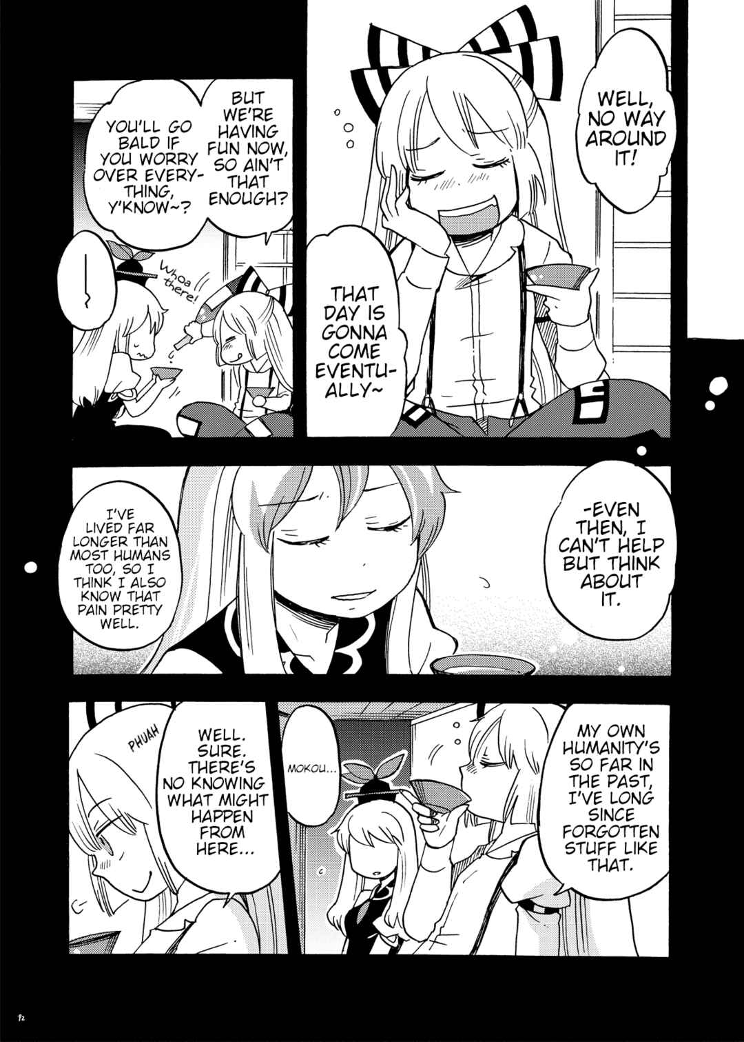 Page 8 Chapter Unknown_a45a Touhou - Eien no Ato ni
