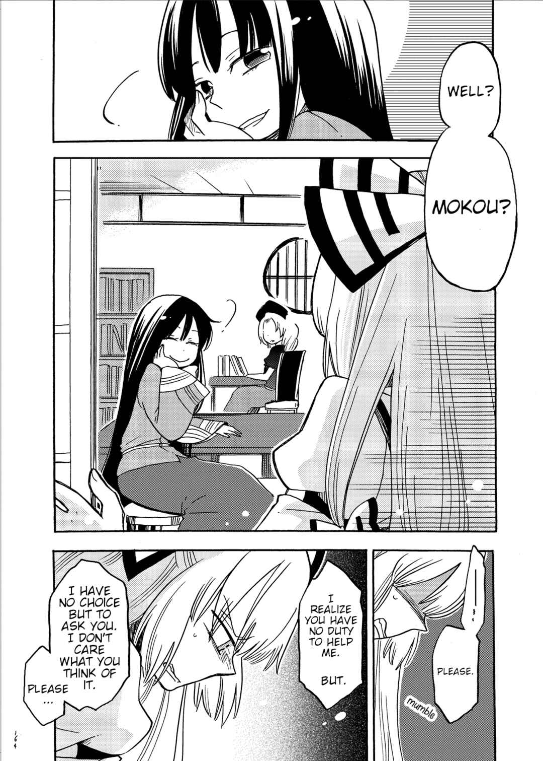 Page 81 Chapter Unknown_a45a Touhou - Eien no Ato ni
