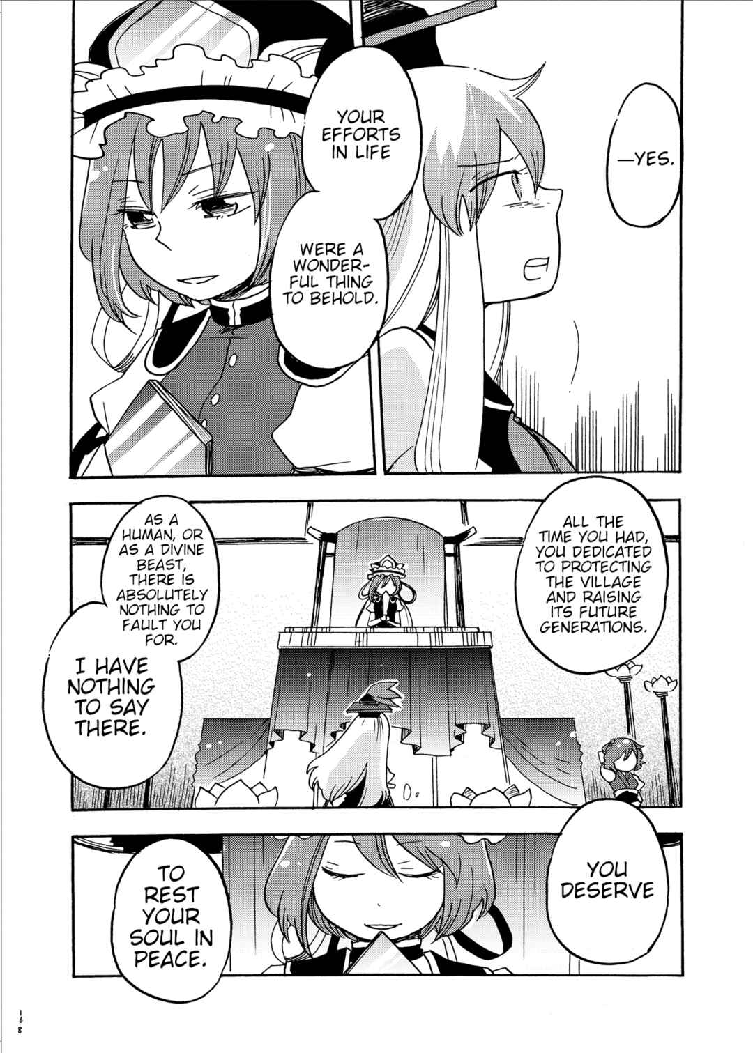 Page 85 Chapter Unknown_a45a Touhou - Eien no Ato ni
