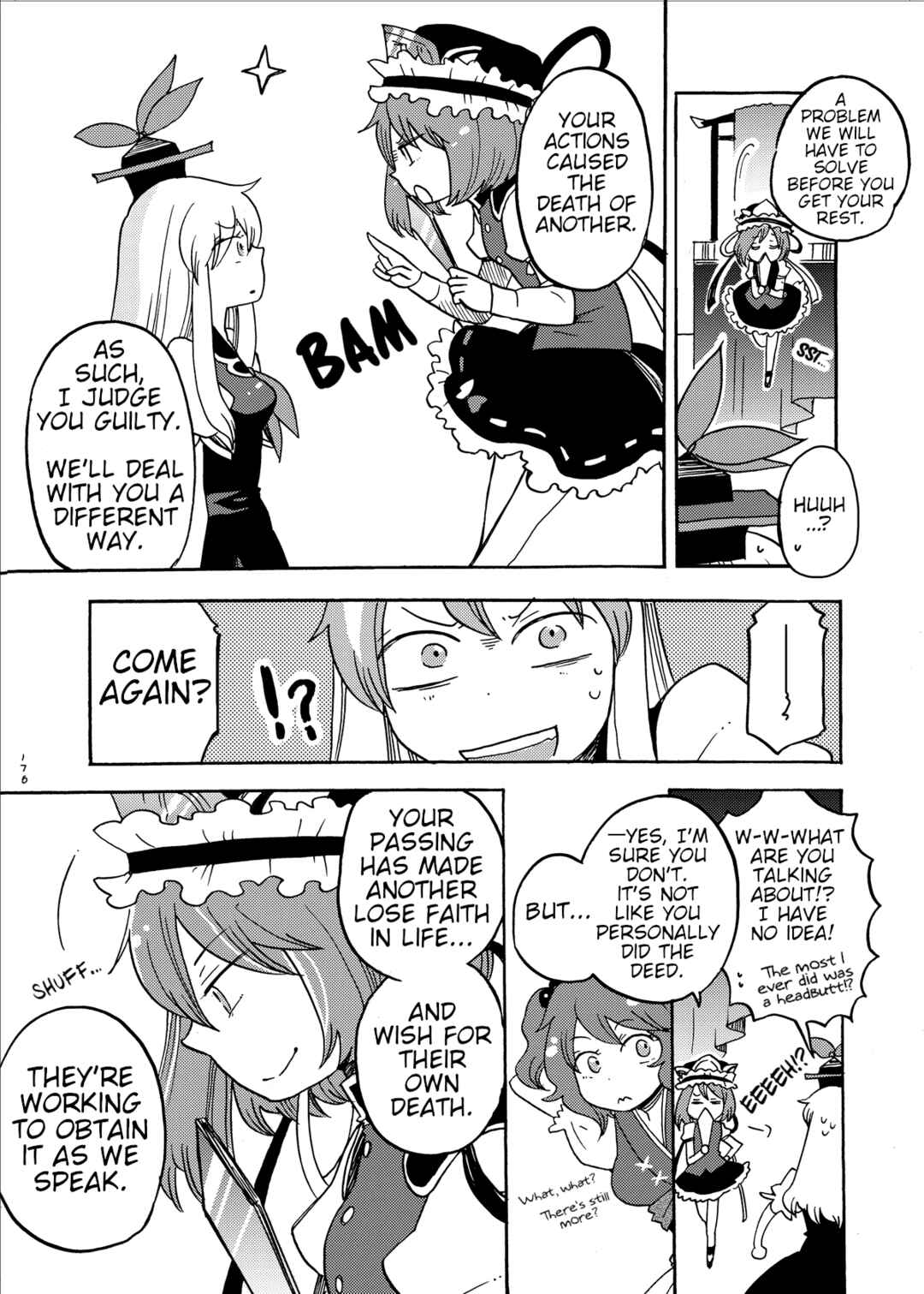 Page 87 Chapter Unknown_a45a Touhou - Eien no Ato ni