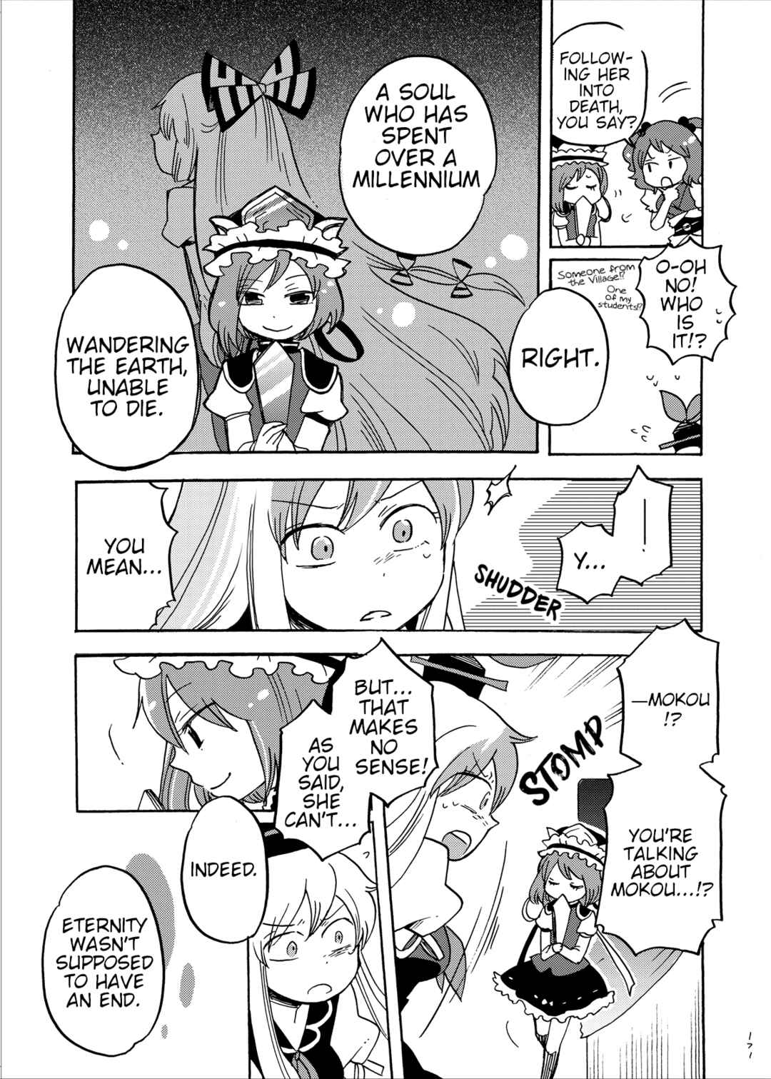 Page 88 Chapter Unknown_a45a Touhou - Eien no Ato ni