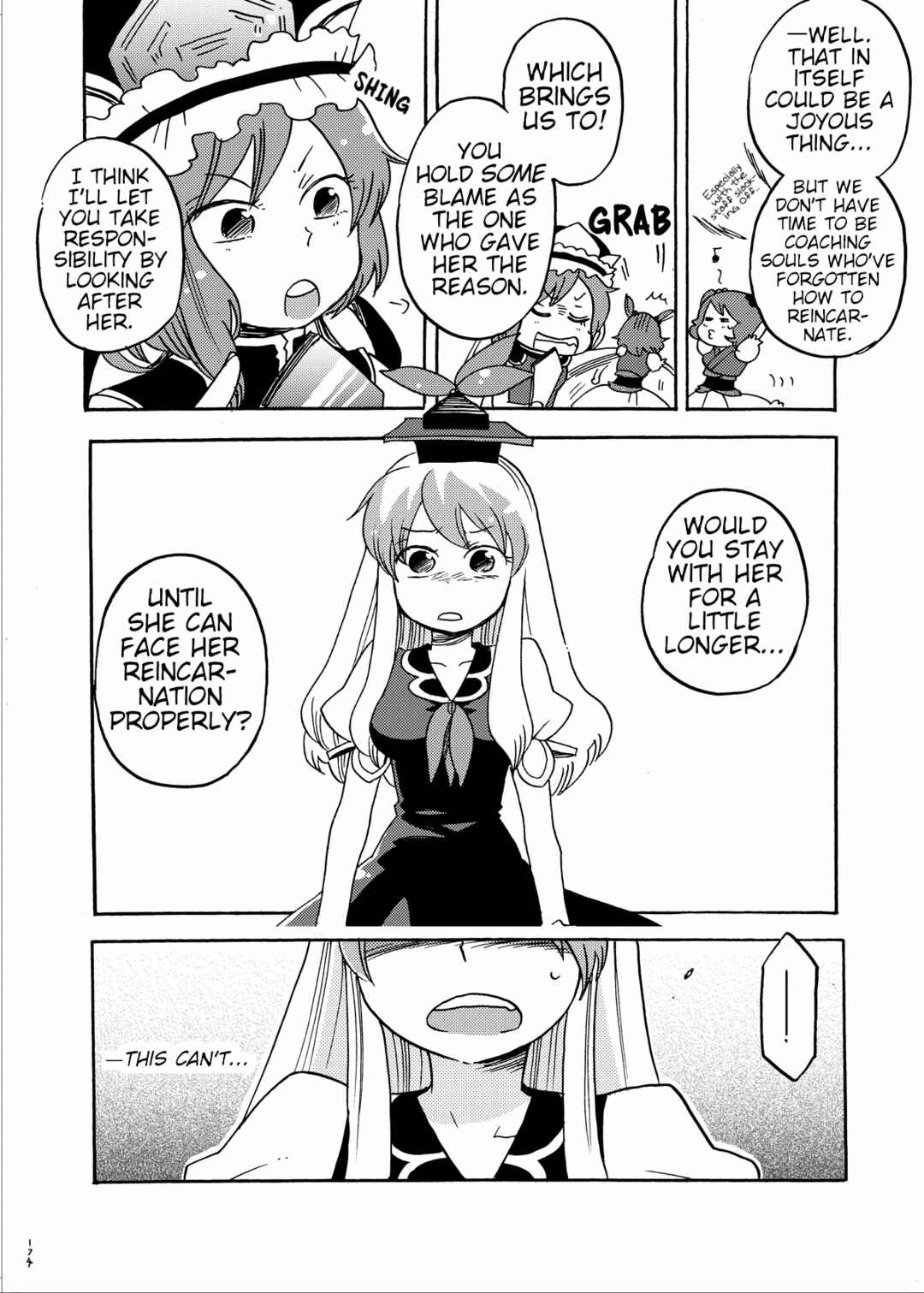 Page 91 Chapter Unknown_a45a Touhou - Eien no Ato ni