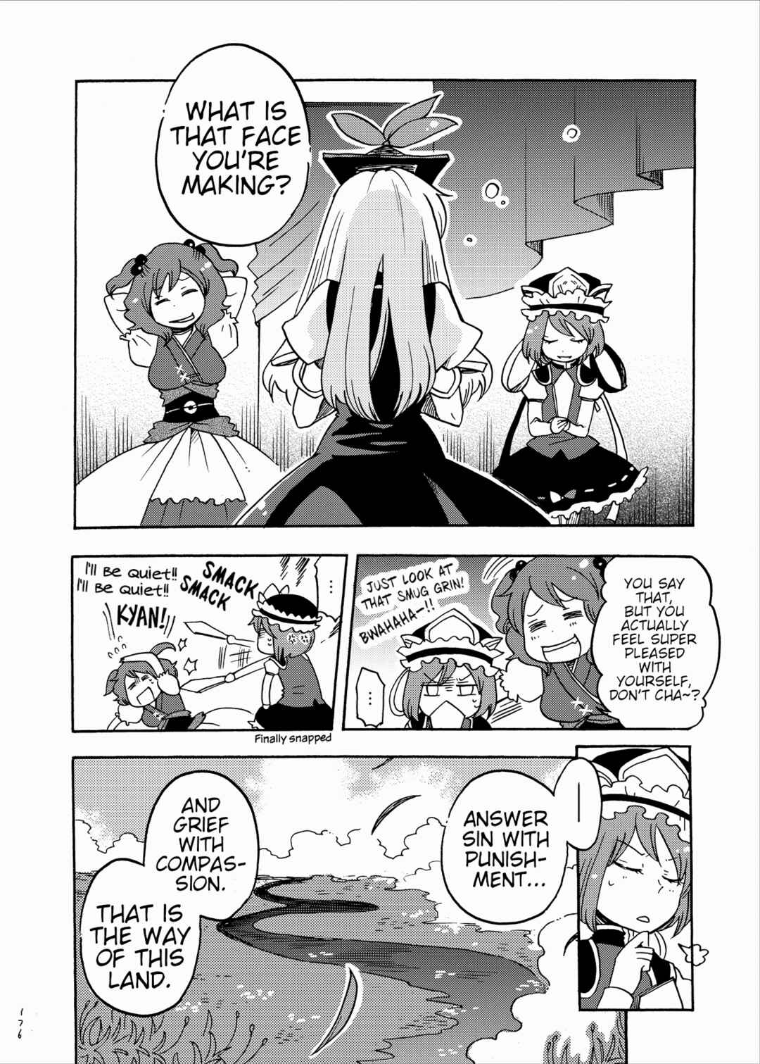 Page 93 Chapter Unknown_a45a Touhou - Eien no Ato ni