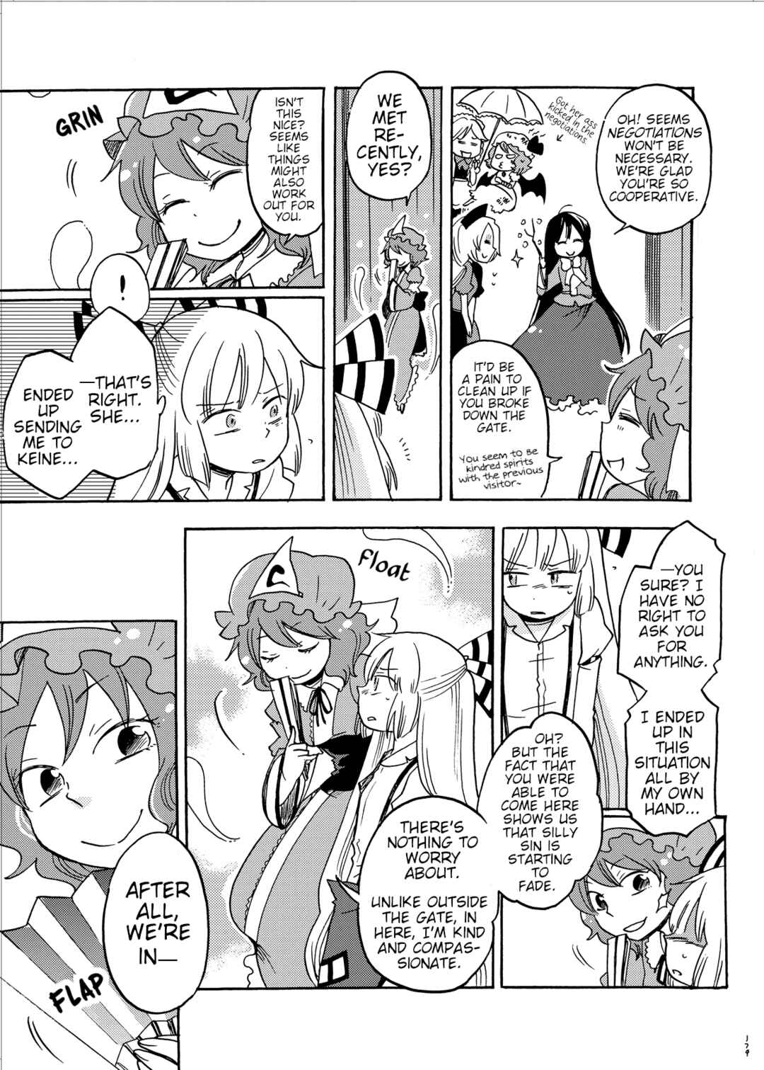 Page 96 Chapter Unknown_a45a Touhou - Eien no Ato ni