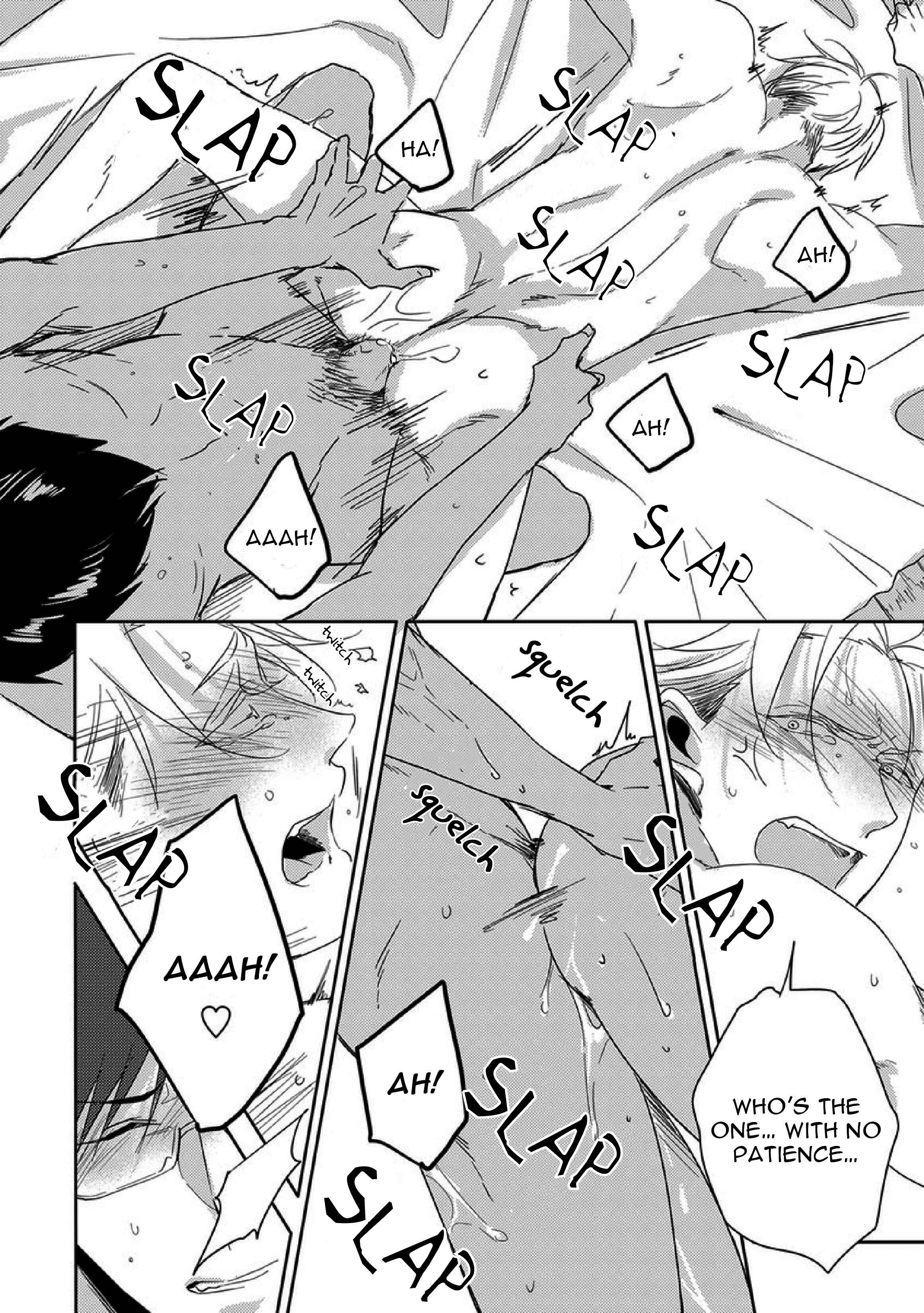 Page 17 Chapter 5 Kanraku BL (Anthology)