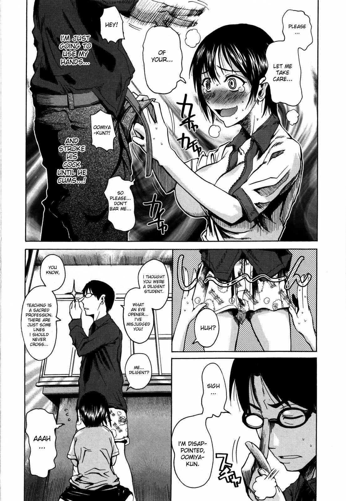 Page 6 Chapter 5 Chu Berozu