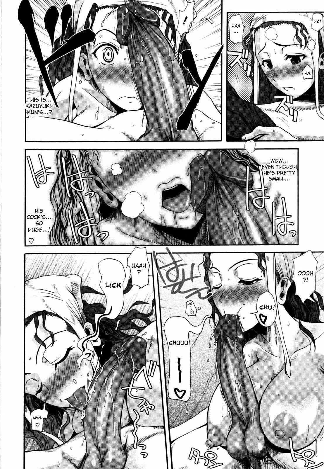 Page 16 Chapter 8 Chu Berozu