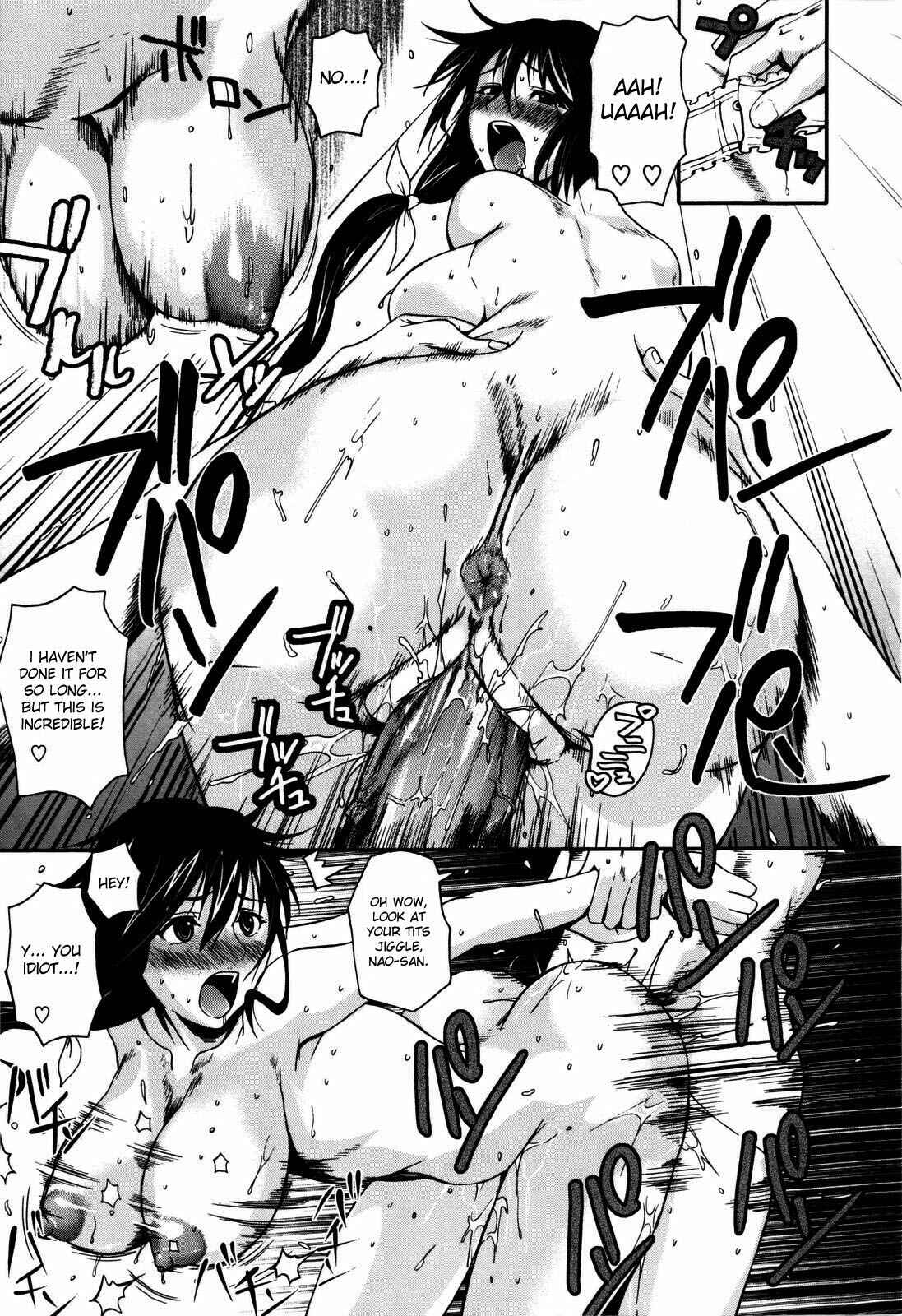 Page 17 Chapter 2 Chu Berozu