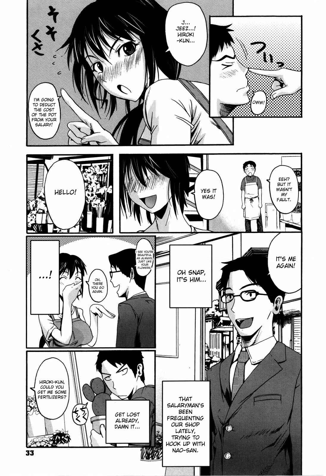 Page 5 Chapter 2 Chu Berozu