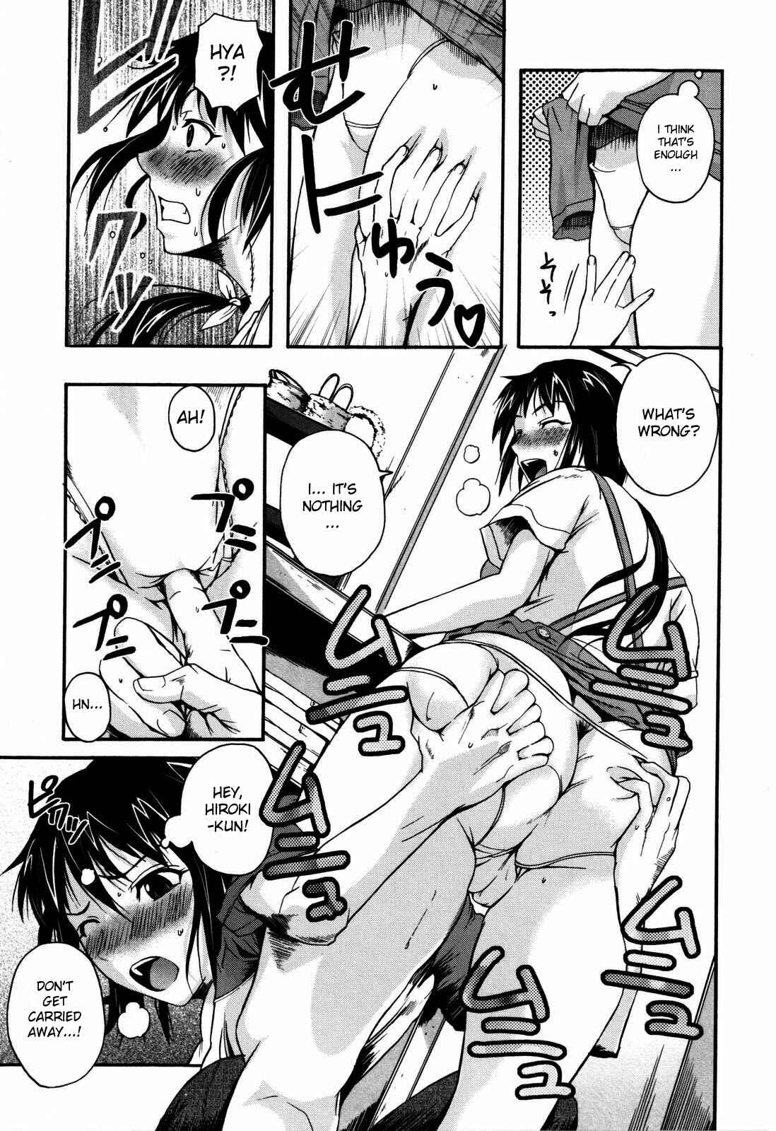 Page 7 Chapter 2 Chu Berozu