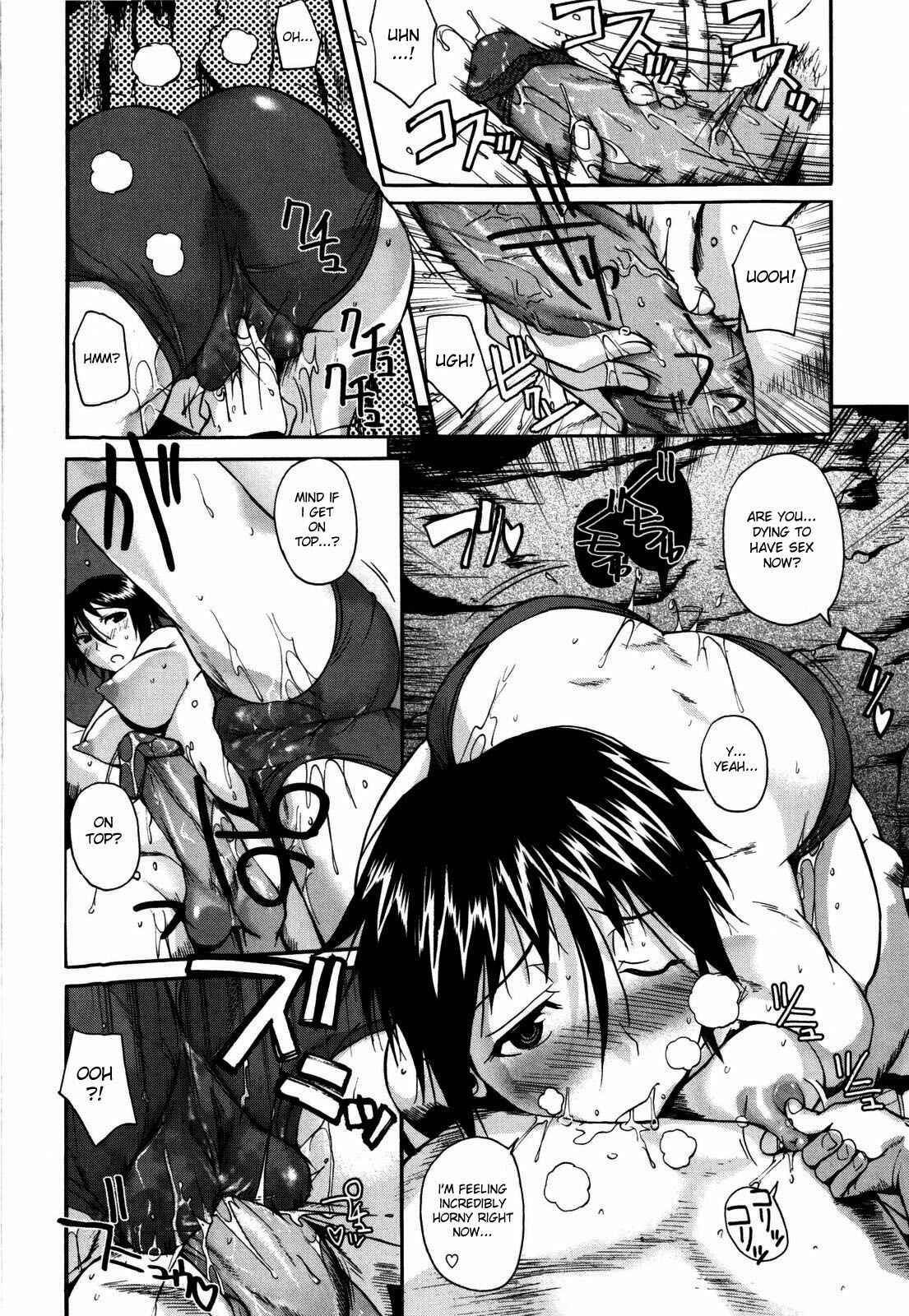 Page 14 Chapter 7 Chu Berozu