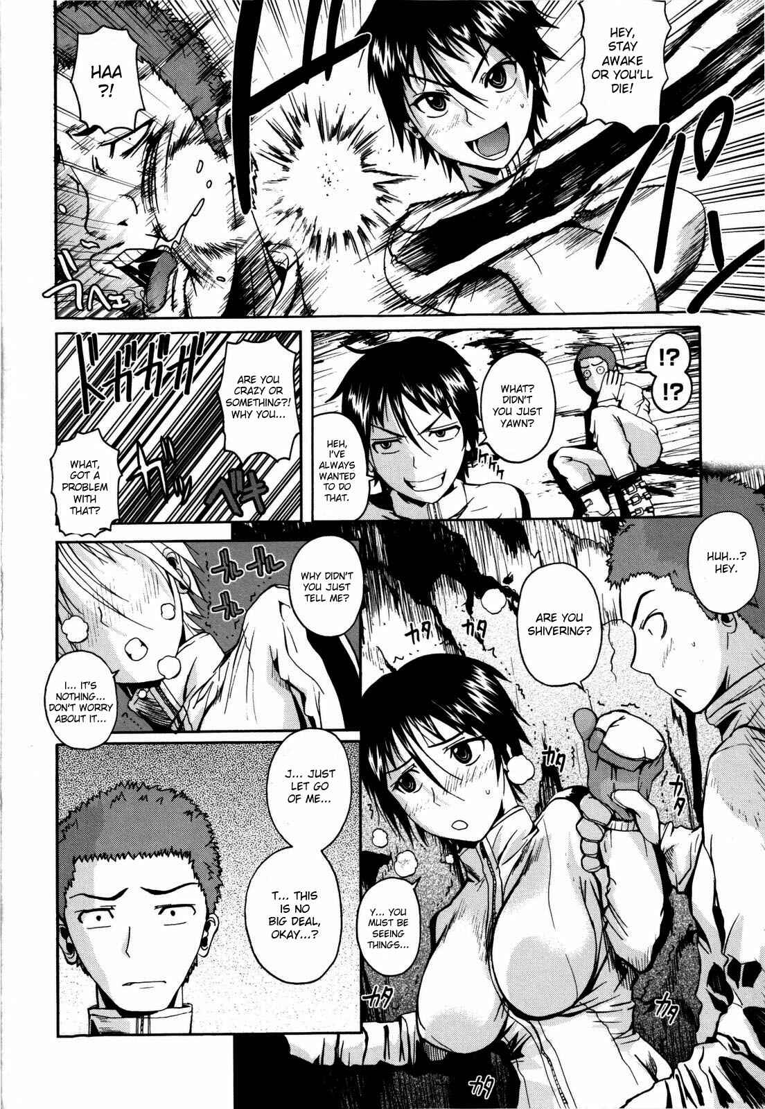 Page 4 Chapter 7 Chu Berozu