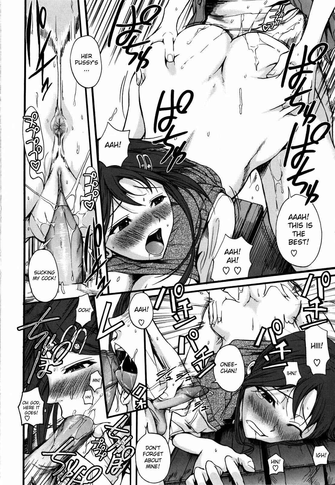 Page 14 Chapter 6 Chu Berozu